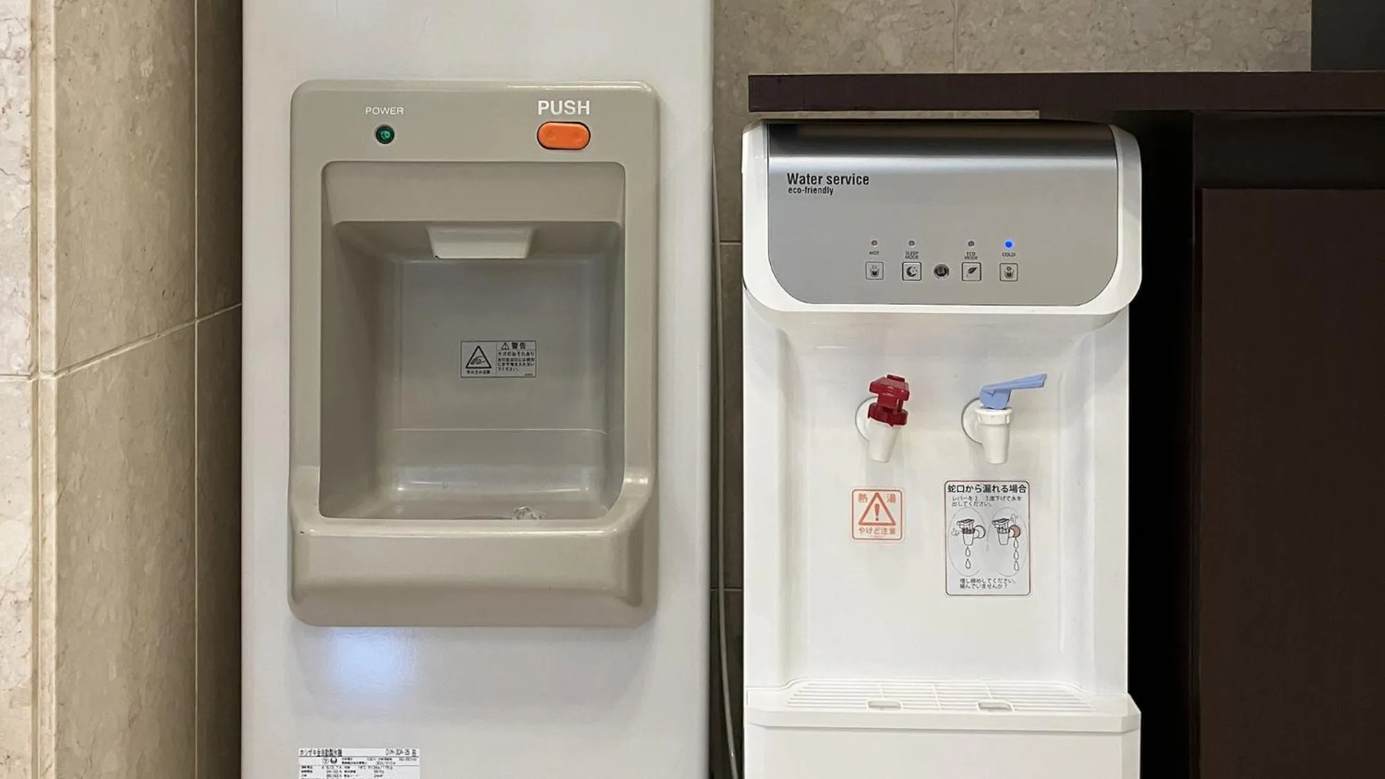 Area and facilities in Toyoko Inn Kokura eki Shinkansen guchi