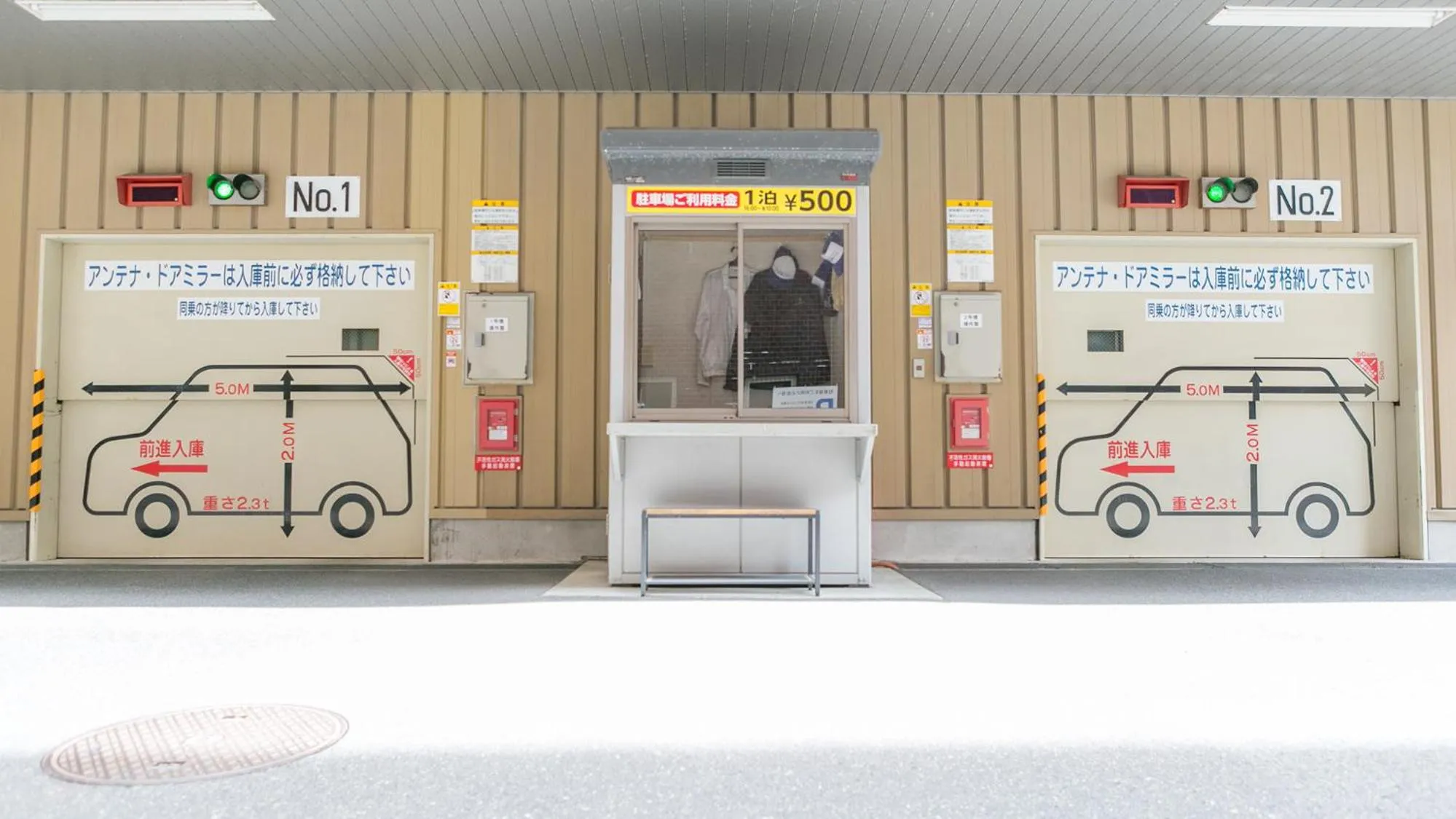 Parking in Toyoko Inn Kagoshima chuo eki Nishi guchi