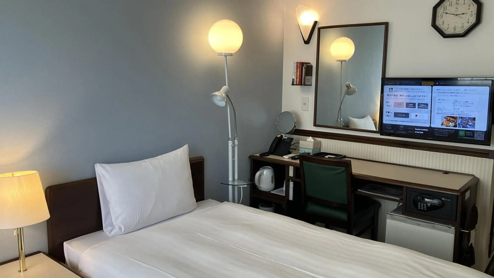 Bedroom, Bed in Toyoko Inn Hiroshima Ekimae Ohashi Minami