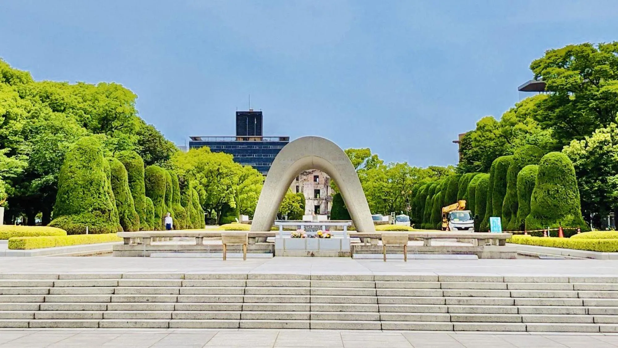 Nearby landmark in Toyoko Inn Hiroshima Ekimae Ohashi Minami