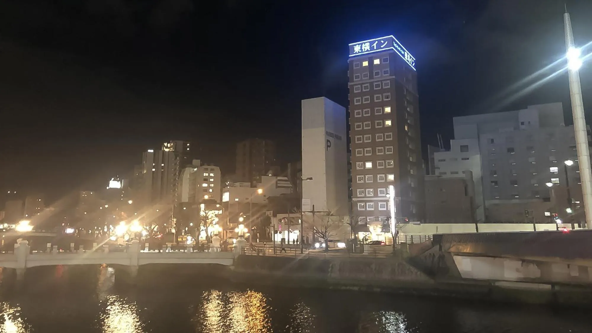 Property building in Toyoko Inn Hiroshima Ekimae Ohashi Minami