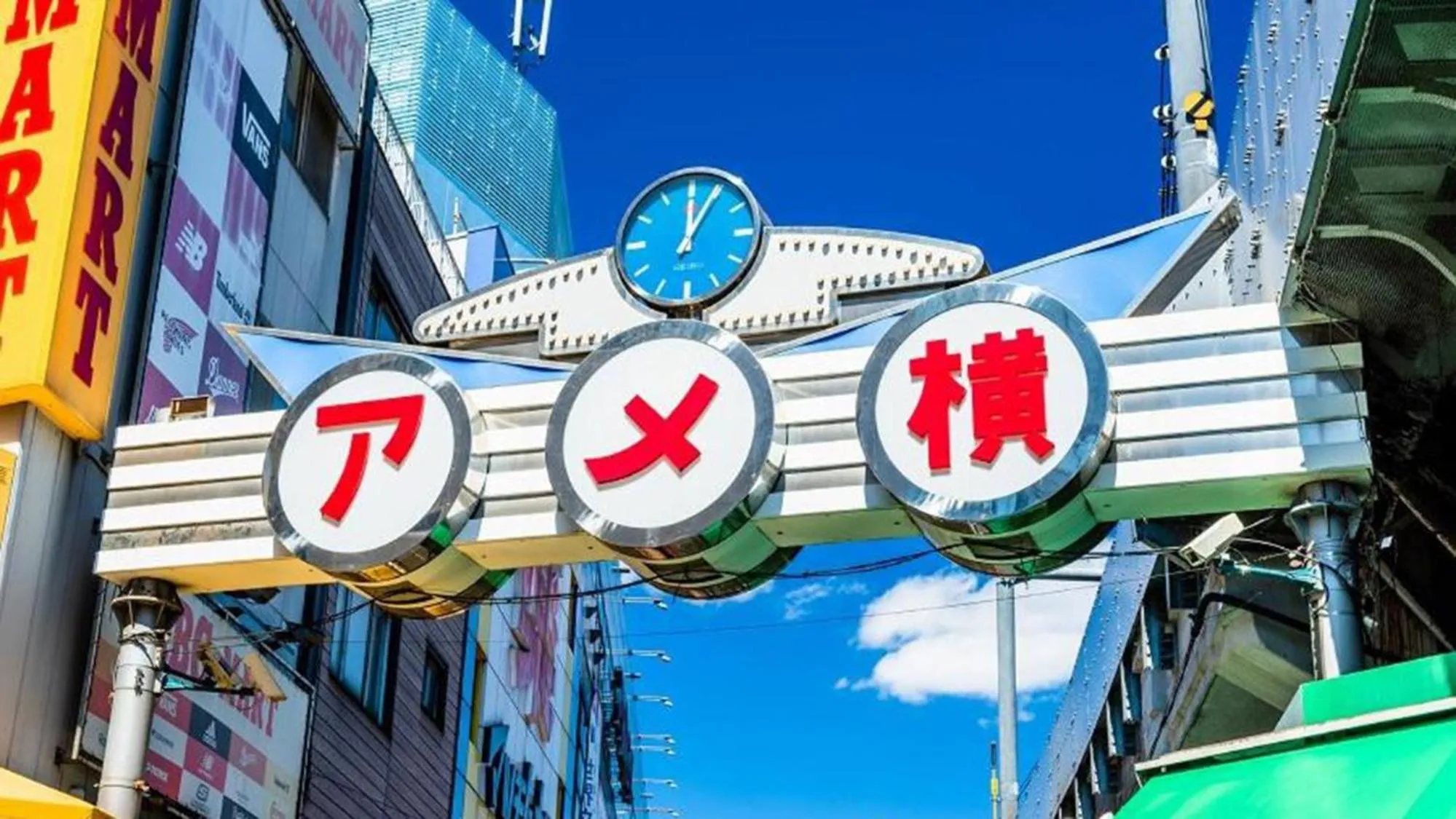 Other in Toyoko Inn Tokyo Ueno Tawaramachi eki