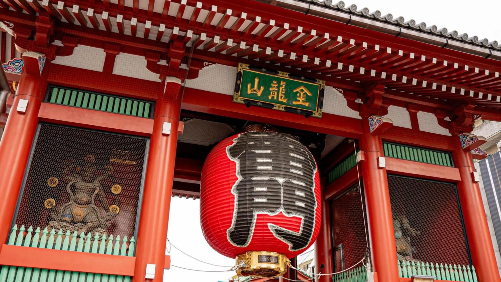 Nearby landmark in Toyoko Inn Tokyo Ueno Tawaramachi eki