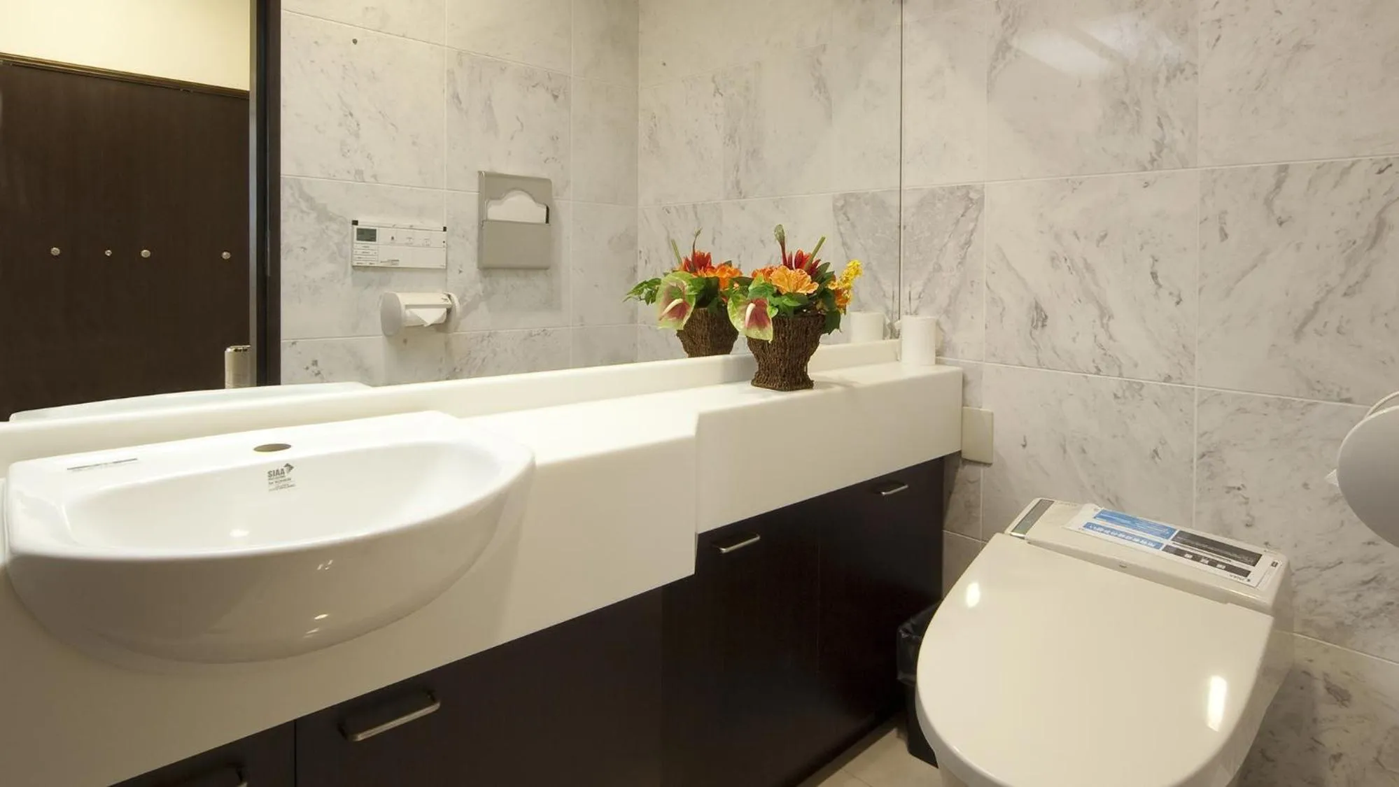 Bathroom in Toyoko Inn Tochigi Ashikaga eki Kita guchi