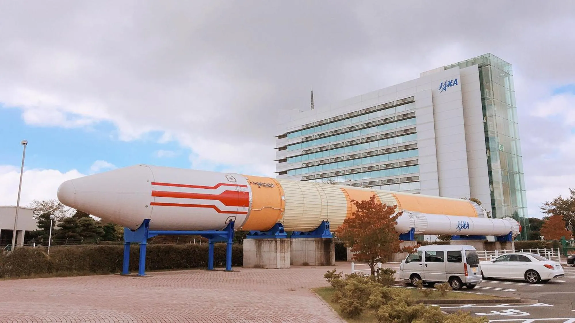 Nearby landmark in Toyoko Inn Kenkyu-gakuen Ekimae