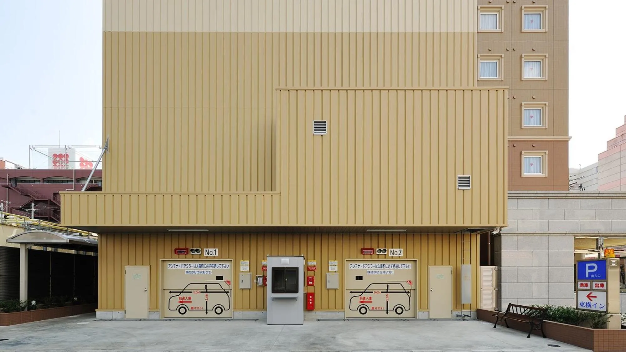 Parking in Toyoko Inn Okayama eki Higashi guchi