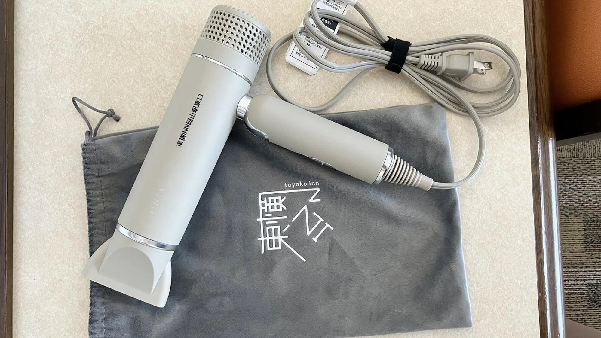 hair dryier in Toyoko Inn Okayama eki Higashi guchi