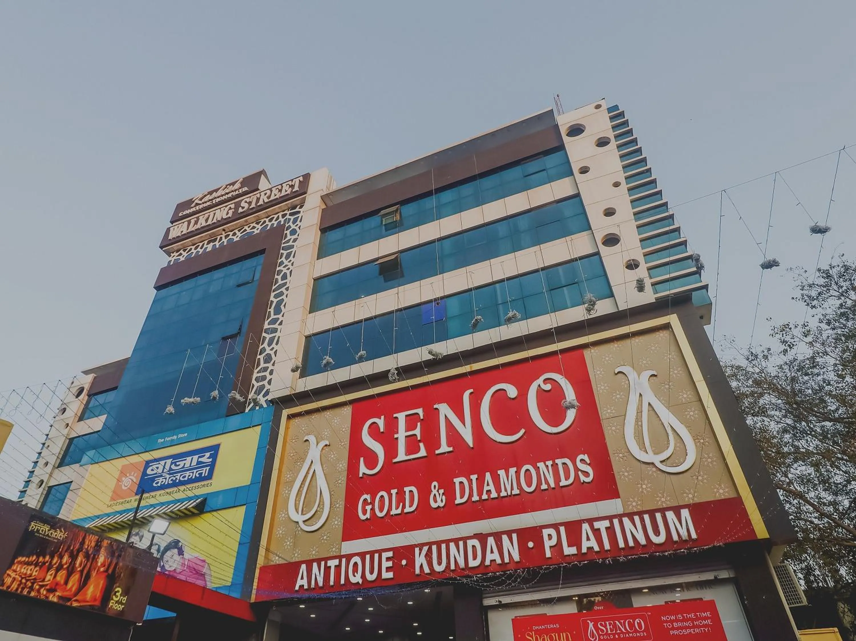 Facade/entrance in Super Townhouse Marina