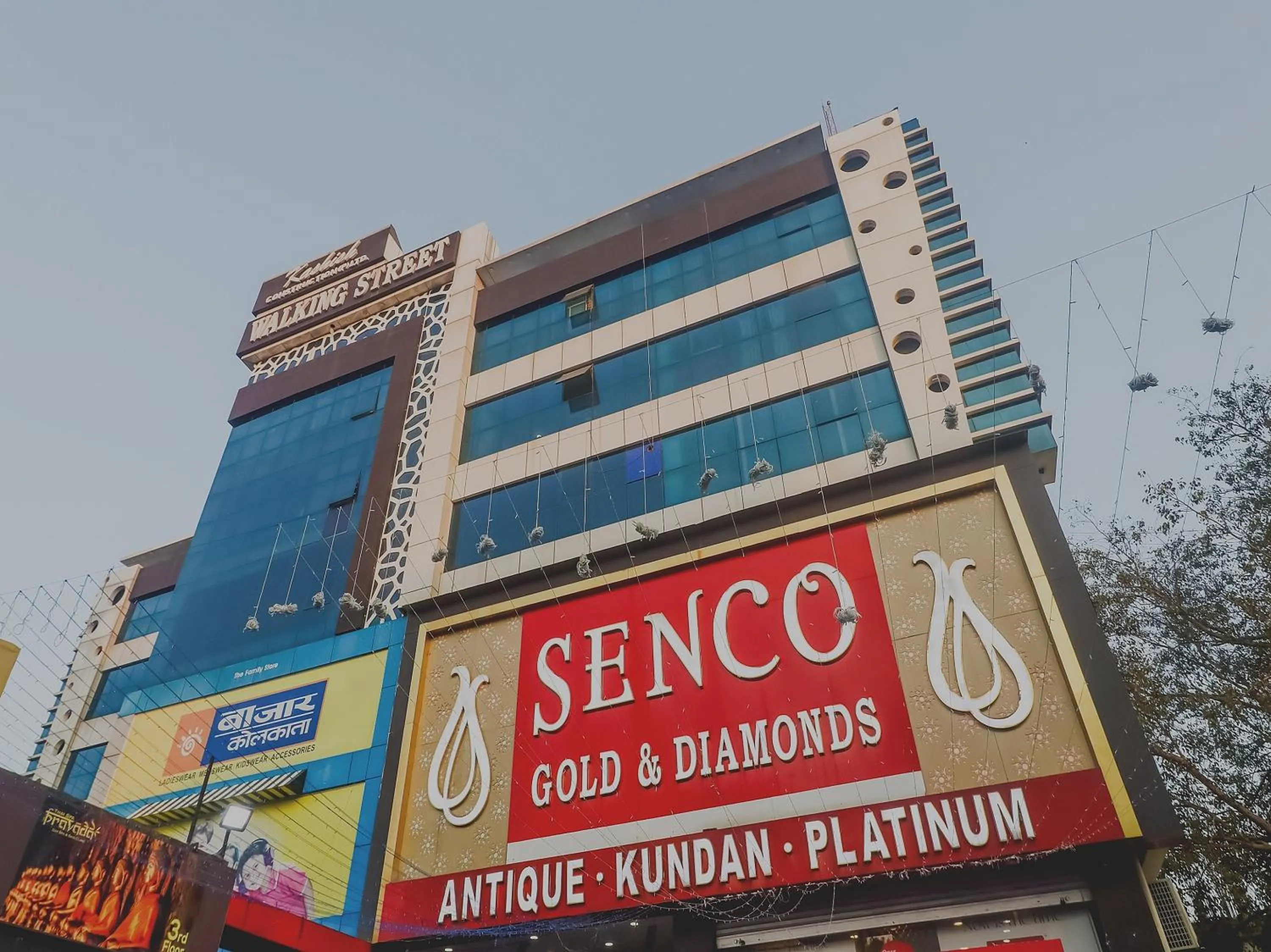 Facade/entrance in Super Townhouse Marina