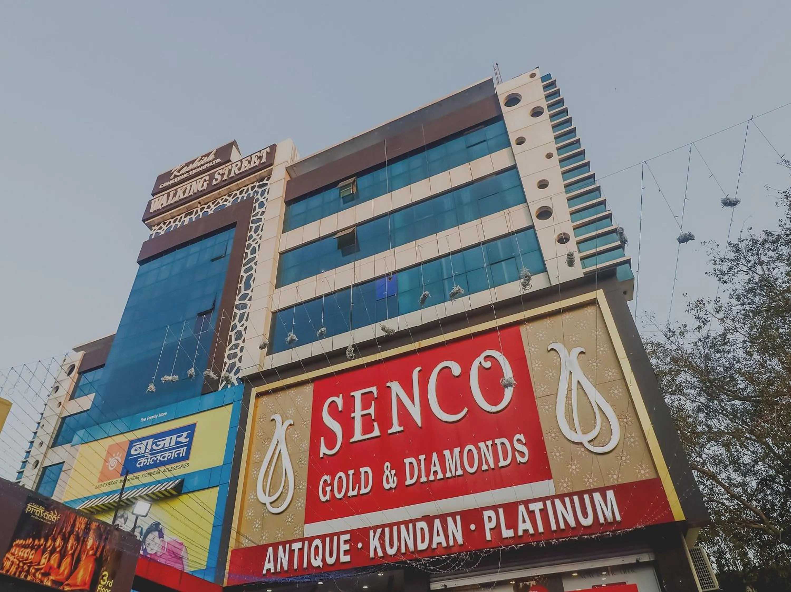 Facade/entrance in Super Townhouse Marina