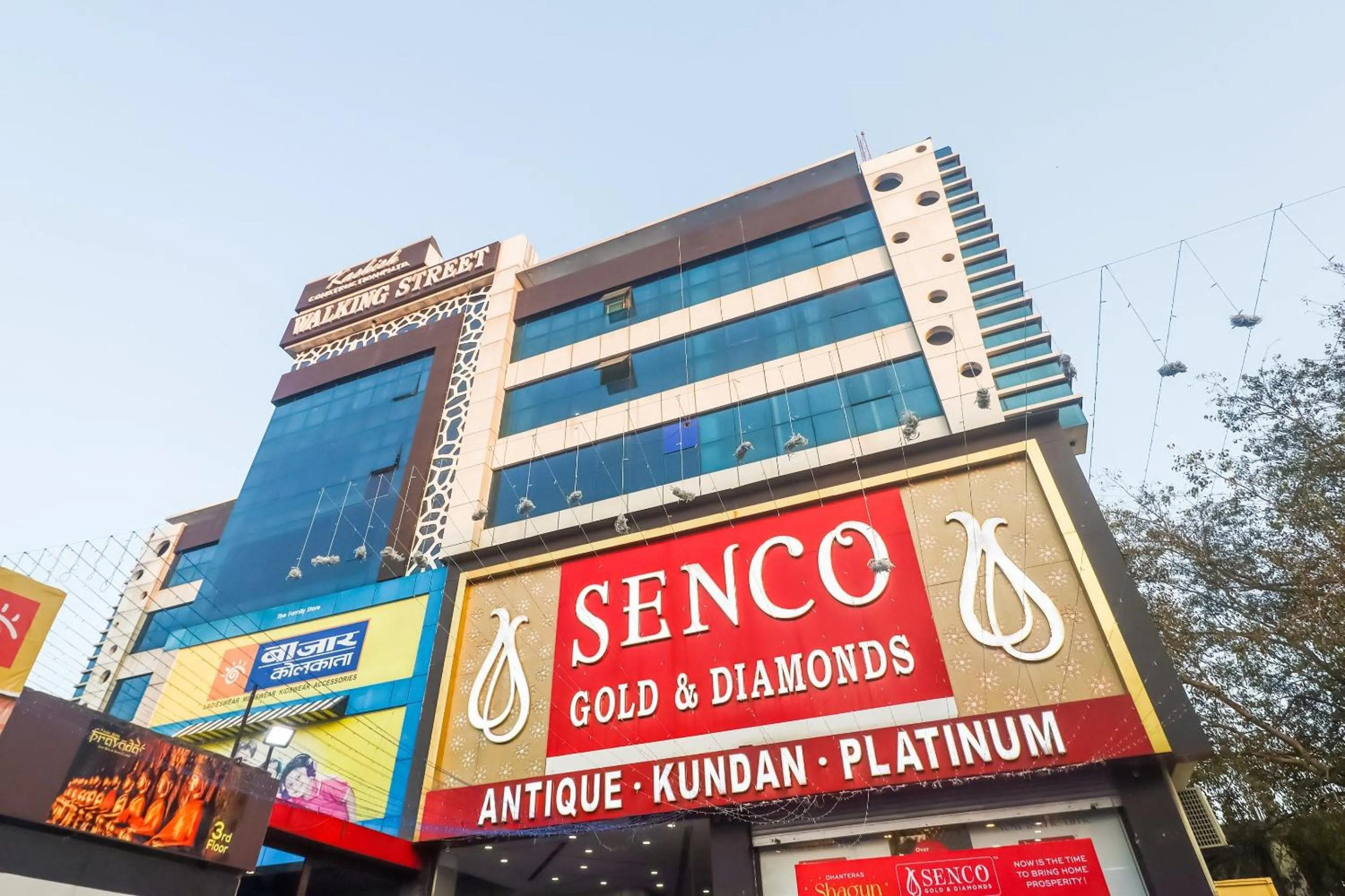 Facade/entrance in Super Townhouse Marina