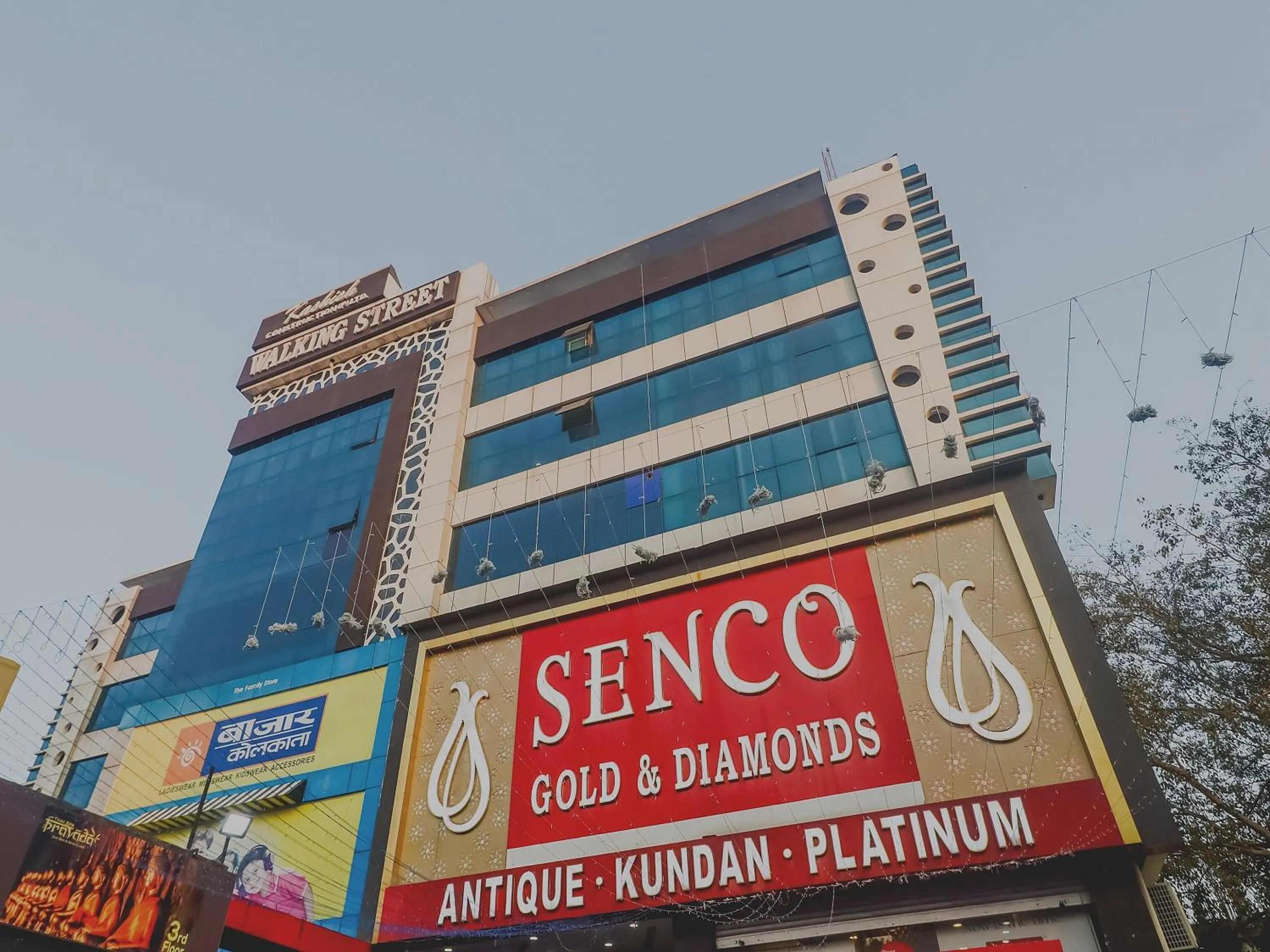 Facade/entrance in Super Townhouse Marina