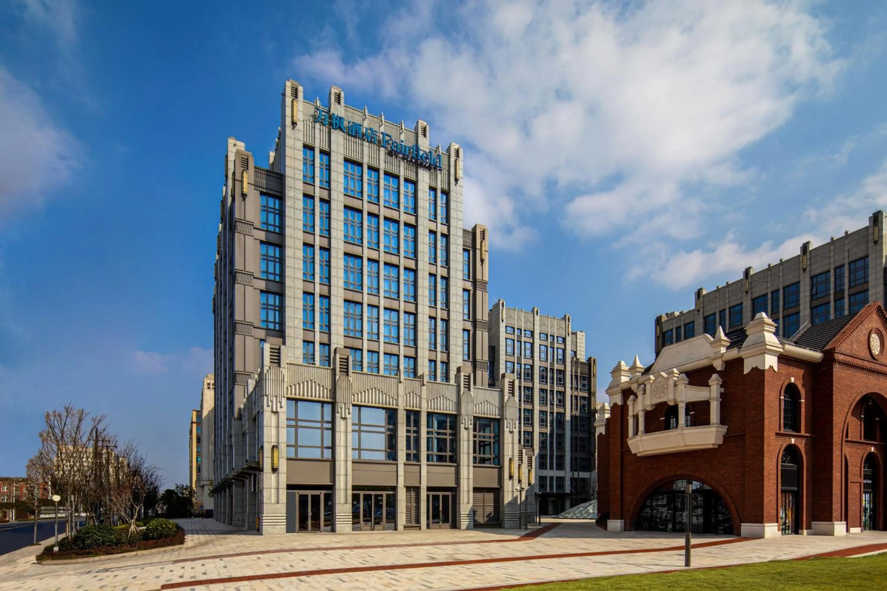 Property building in Fairfield by Marriott Shanghai Hongqiao NECC