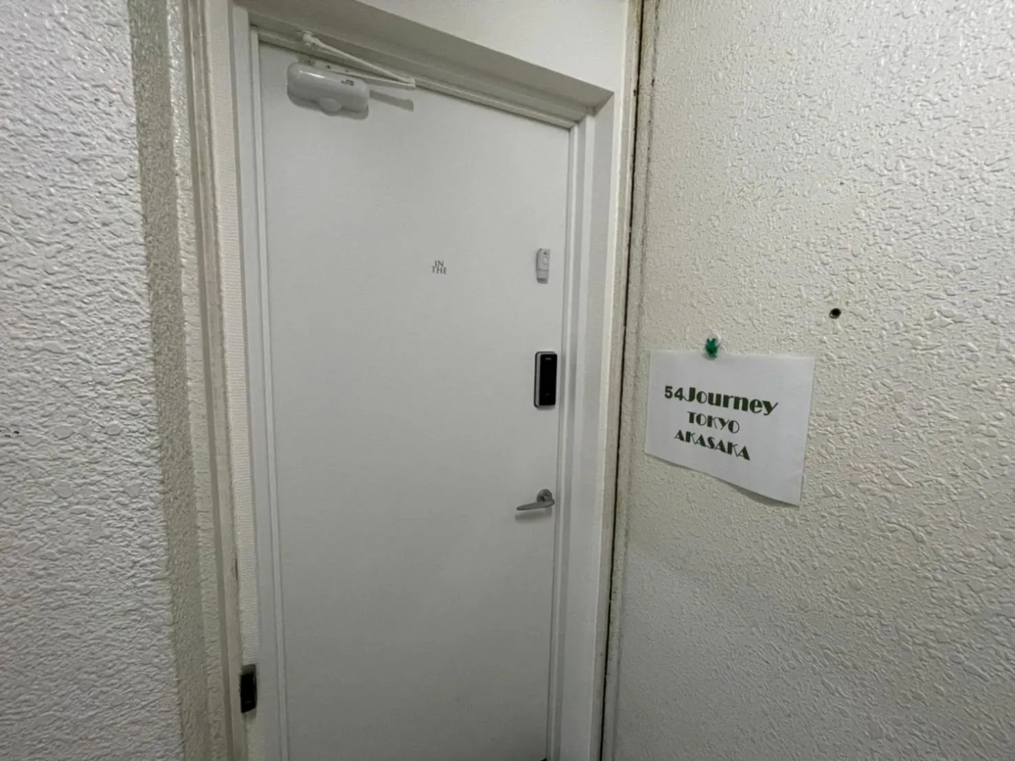 Property logo or sign in 54Journey 東京赤坂ホステル