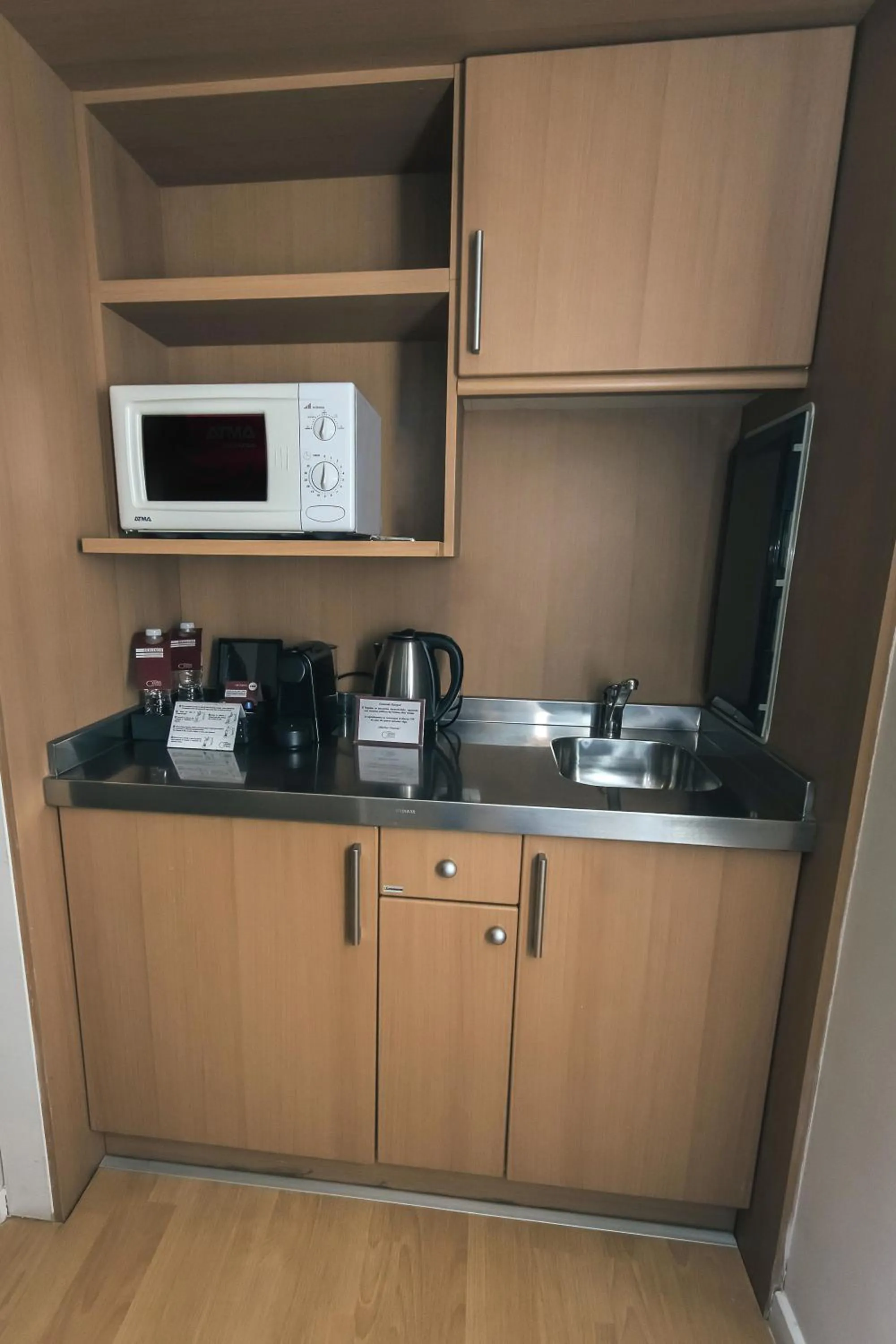 Maran Suites & Towers