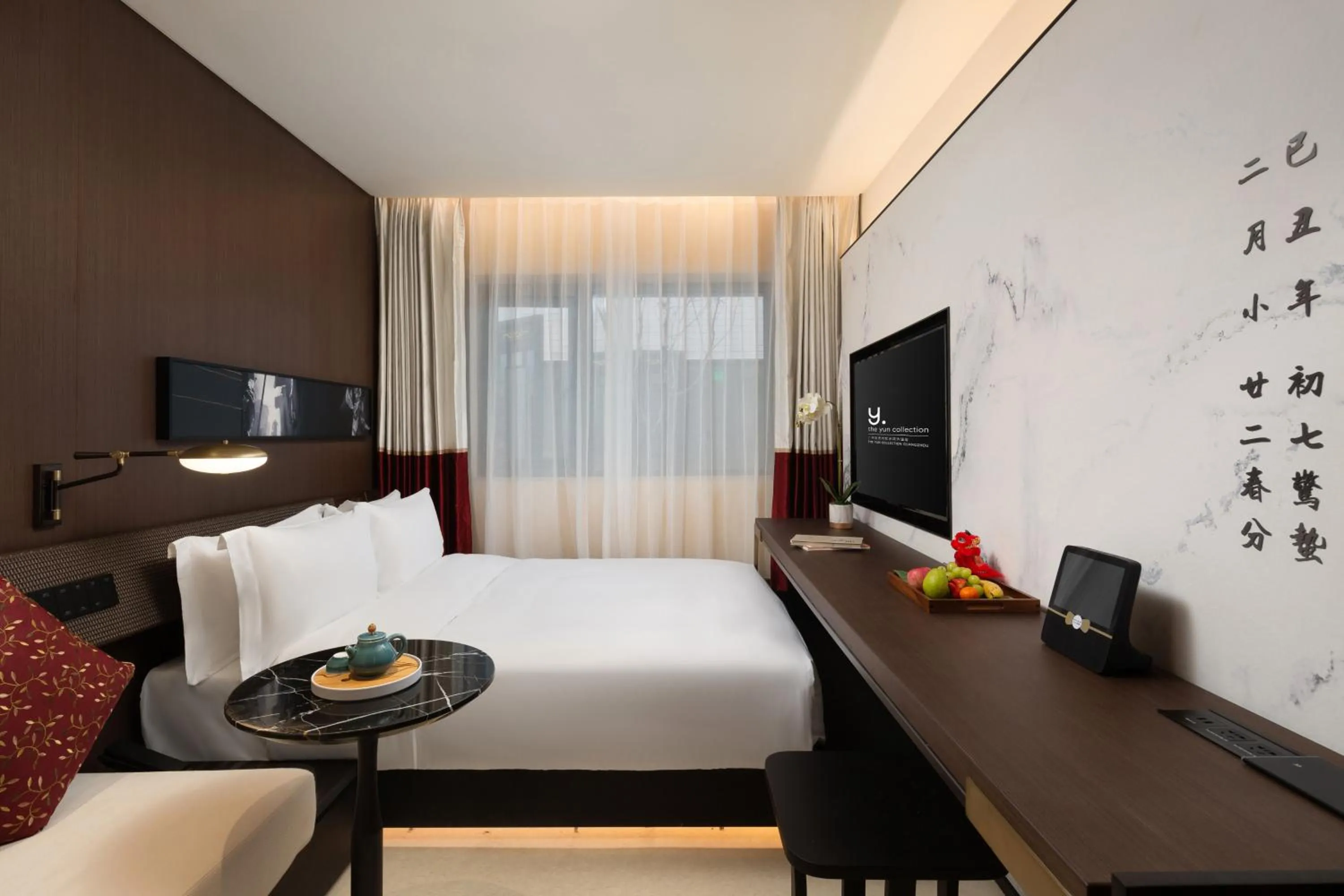 TV and multimedia, Bed in The Yun Collection Guangzhou Yong Qing Fang