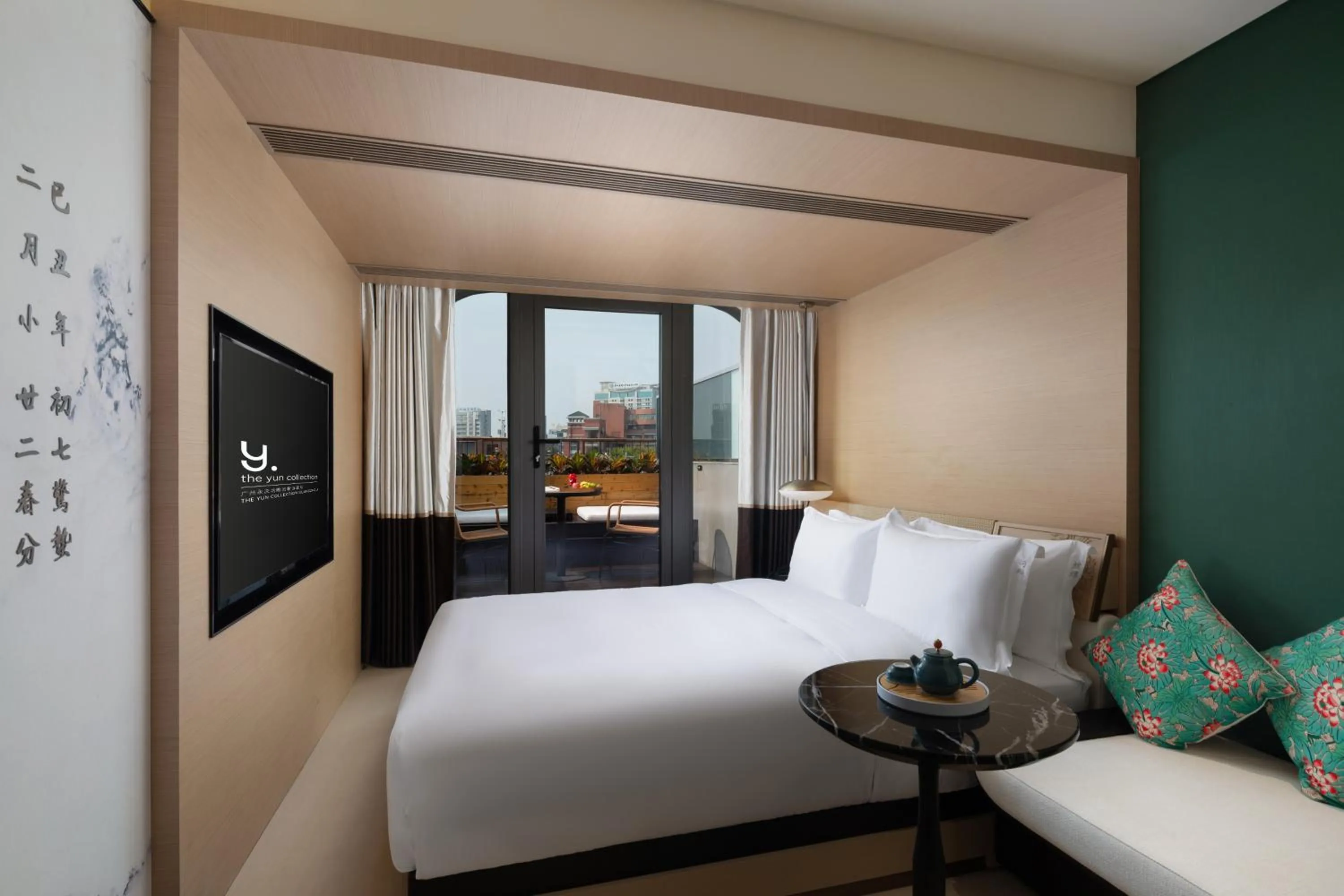 Photo of the whole room, Bed in The Yun Collection Guangzhou Yong Qing Fang