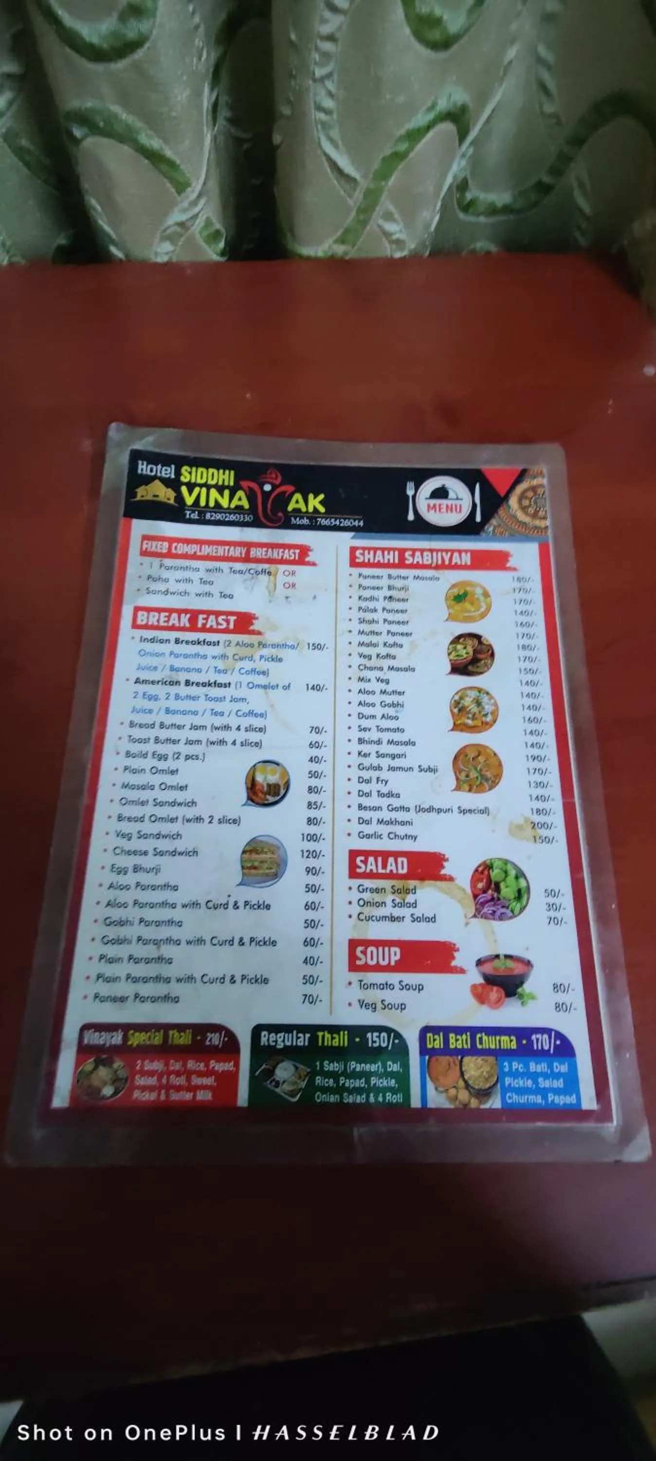 Food and drinks in Hotel Siddhi Vinayak