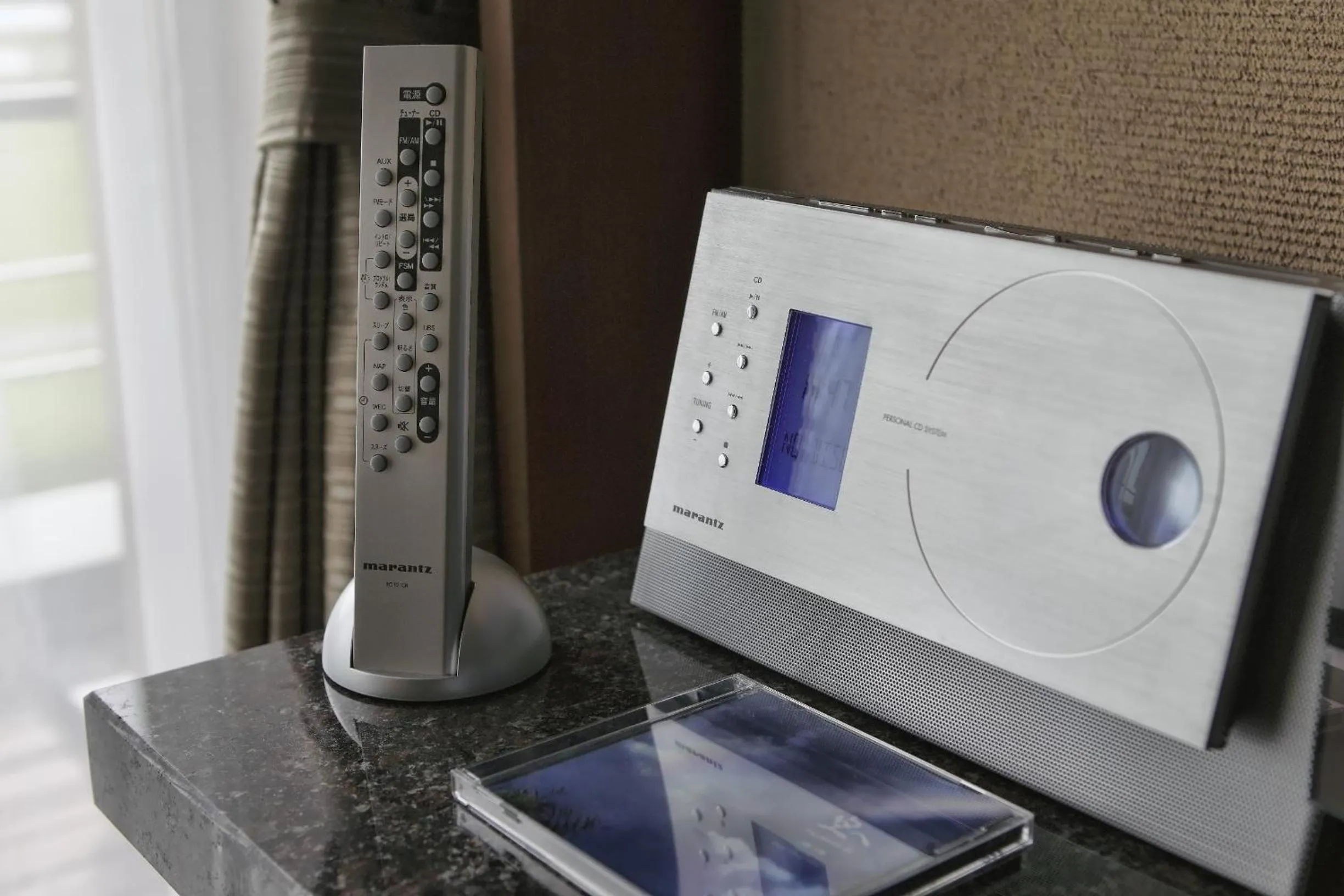 TV and multimedia in Tokachigawa Onsen Daiichi Hotel