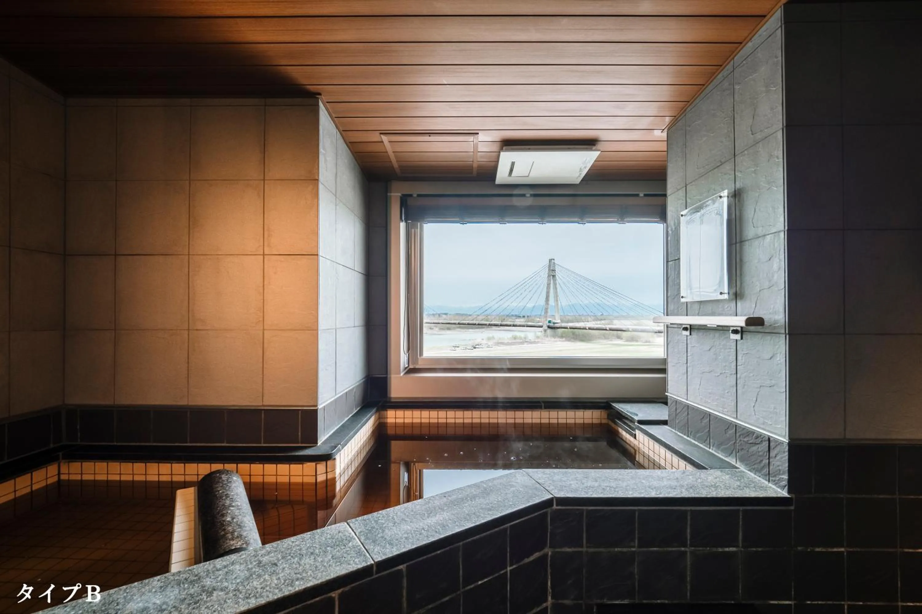 Hot Spring Bath in Tokachigawa Onsen Daiichi Hotel