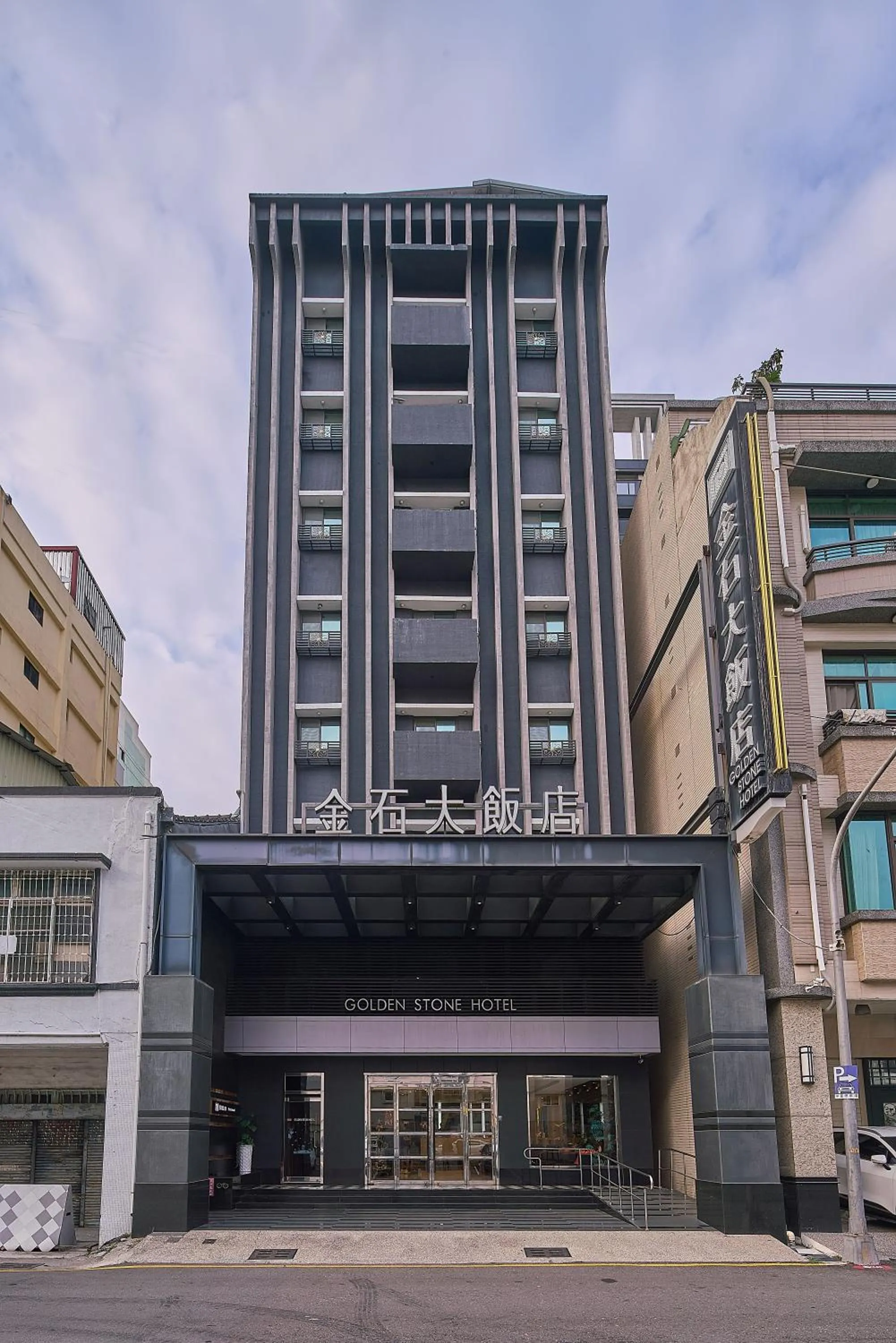 Property building in Golden Stone Hotel