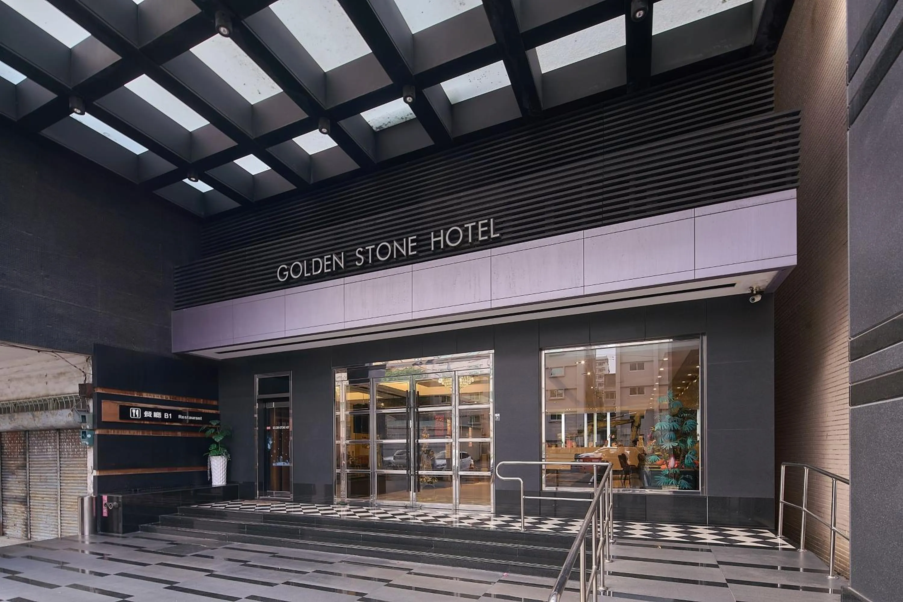 Property building in Golden Stone Hotel