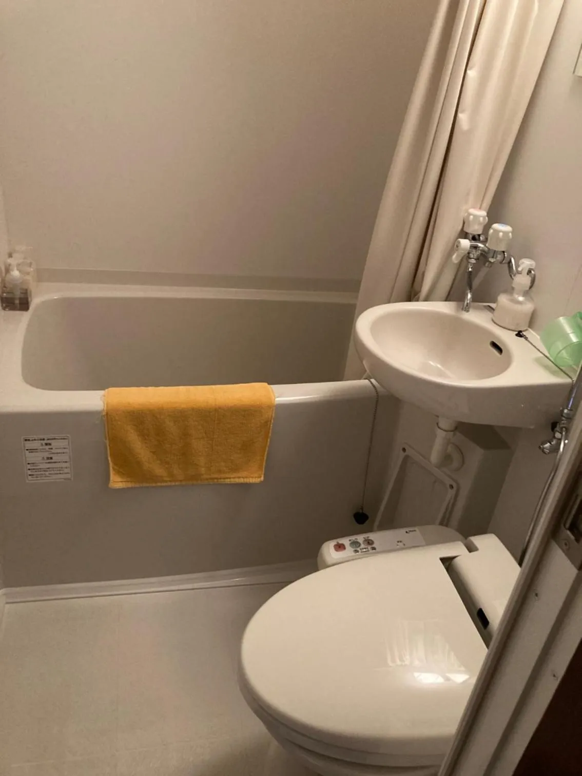 Bathroom in Beach Commune Simploose (Adult Only)