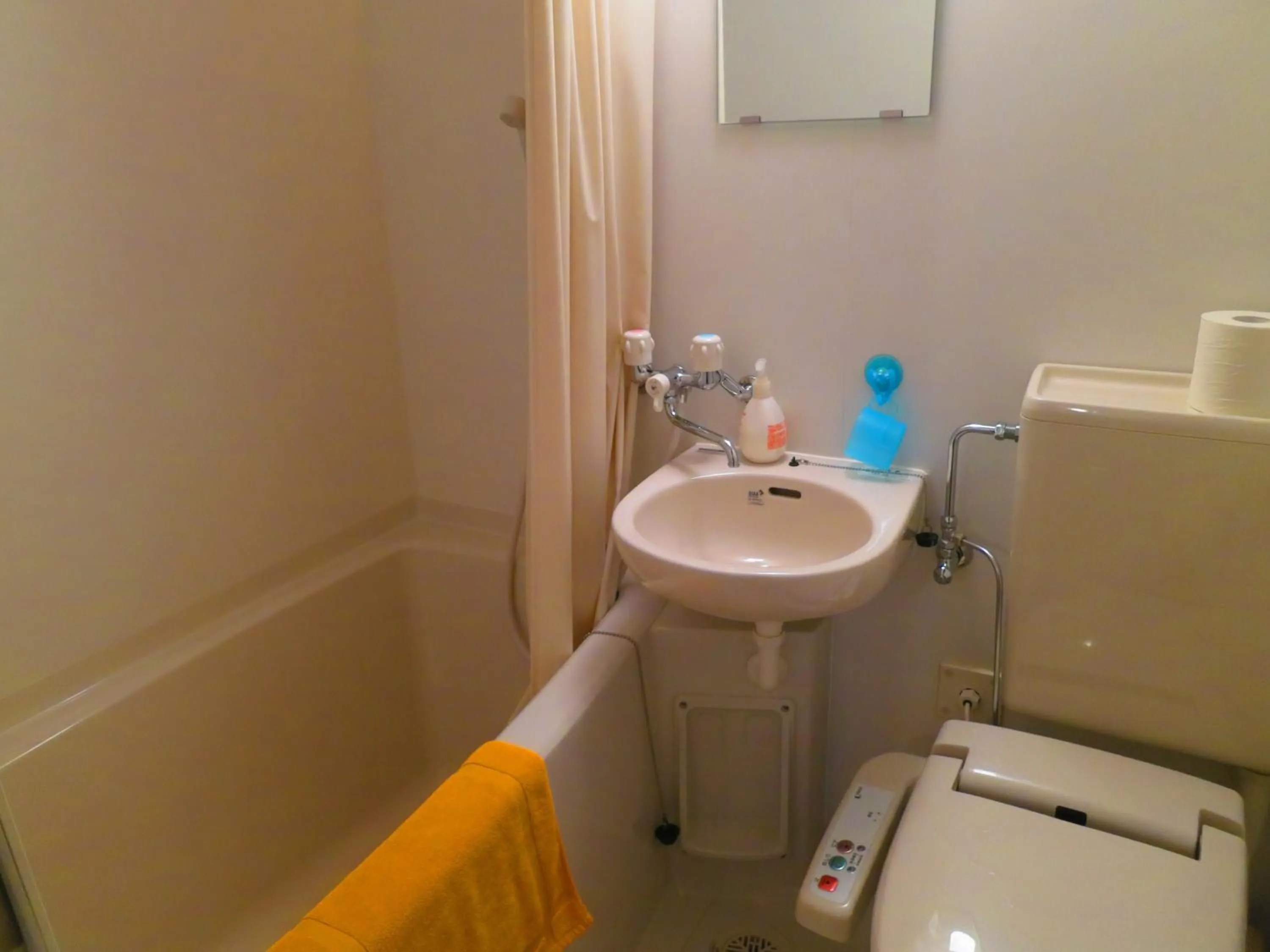 Bathroom in Beach Commune Simploose (Adult Only)