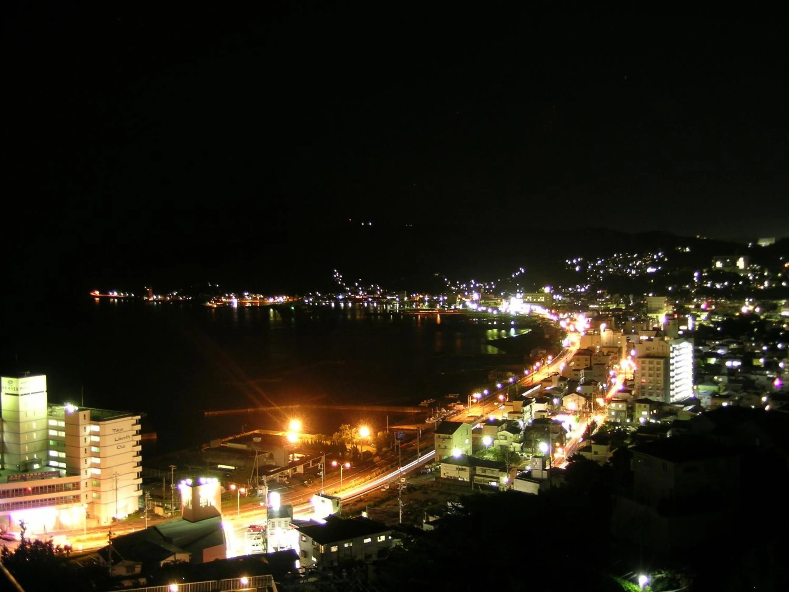 View (from property/room) in Beach Commune Simploose (Adult Only)