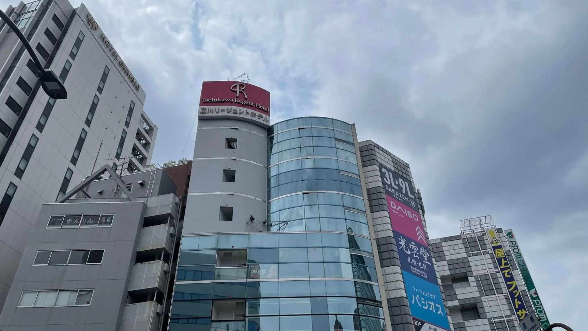 Property building in Tachikawa Regent Hotel