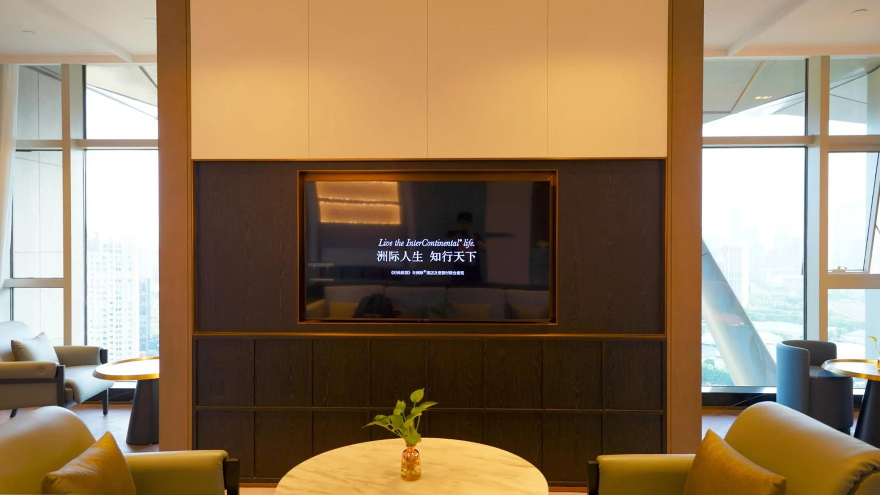 Property building in The Azure Ningbo, Vignette Collection