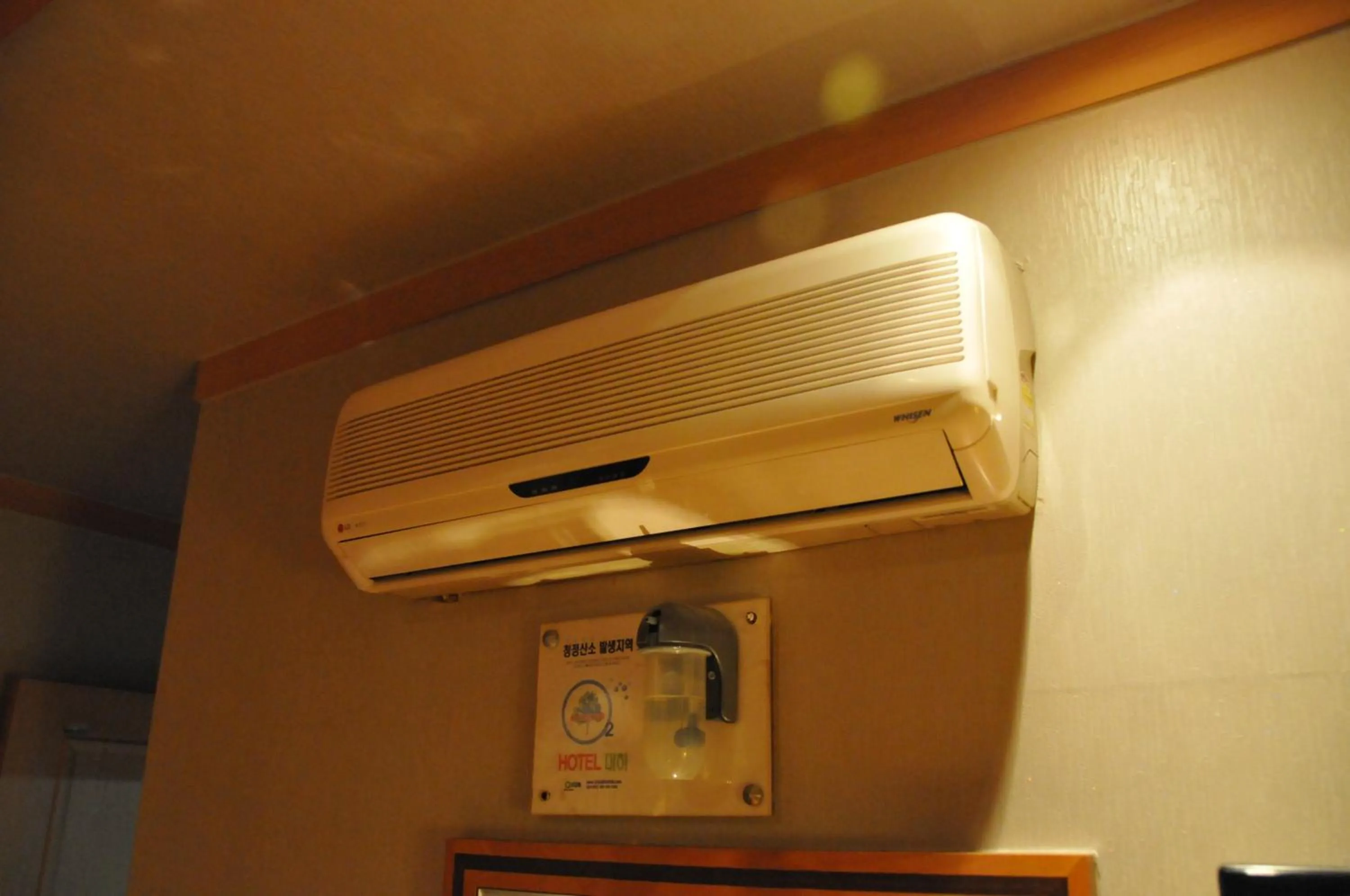 Decorative detail in Motel Daeha