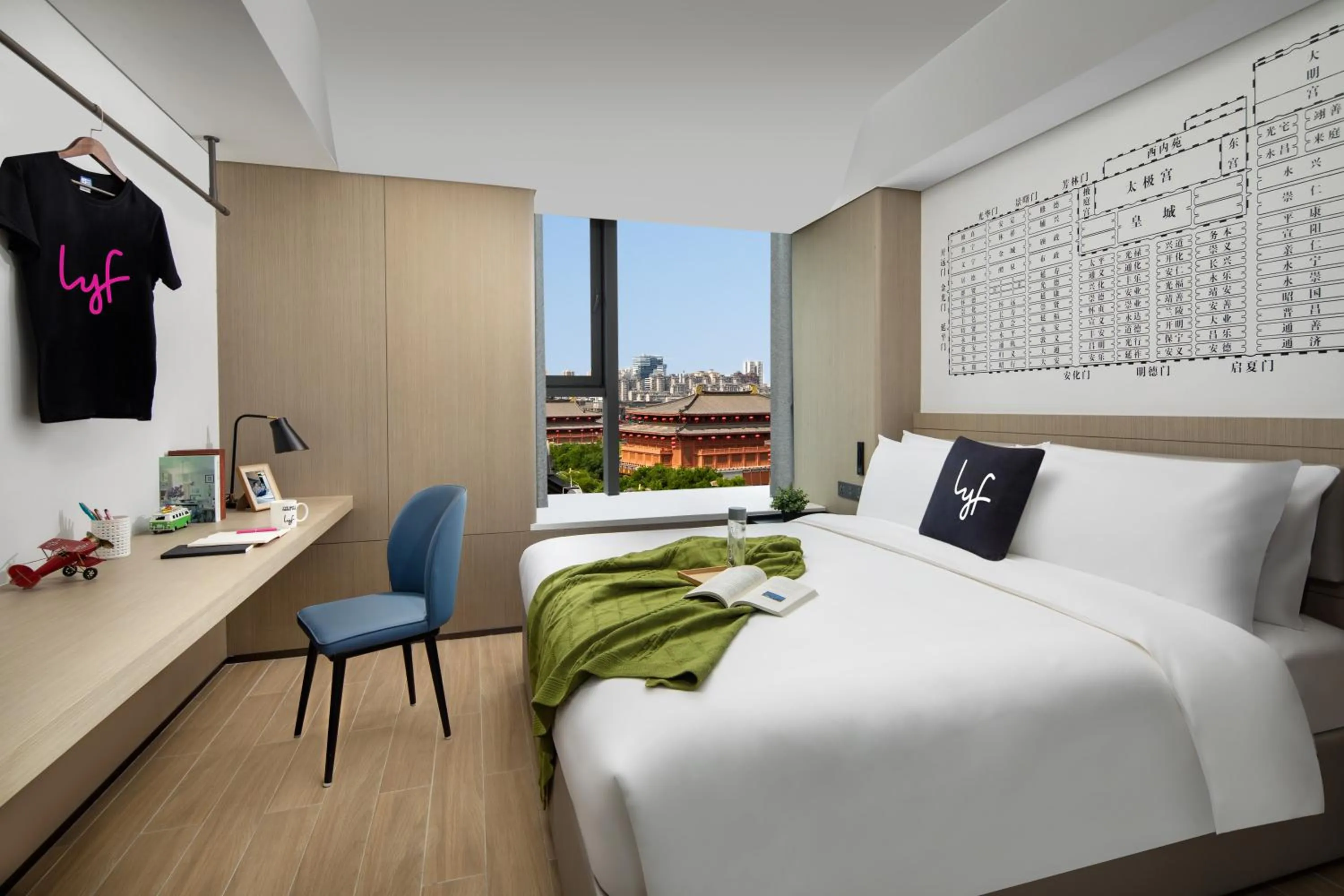 Photo of the whole room, Bed in lyf Dayanta Xi'an