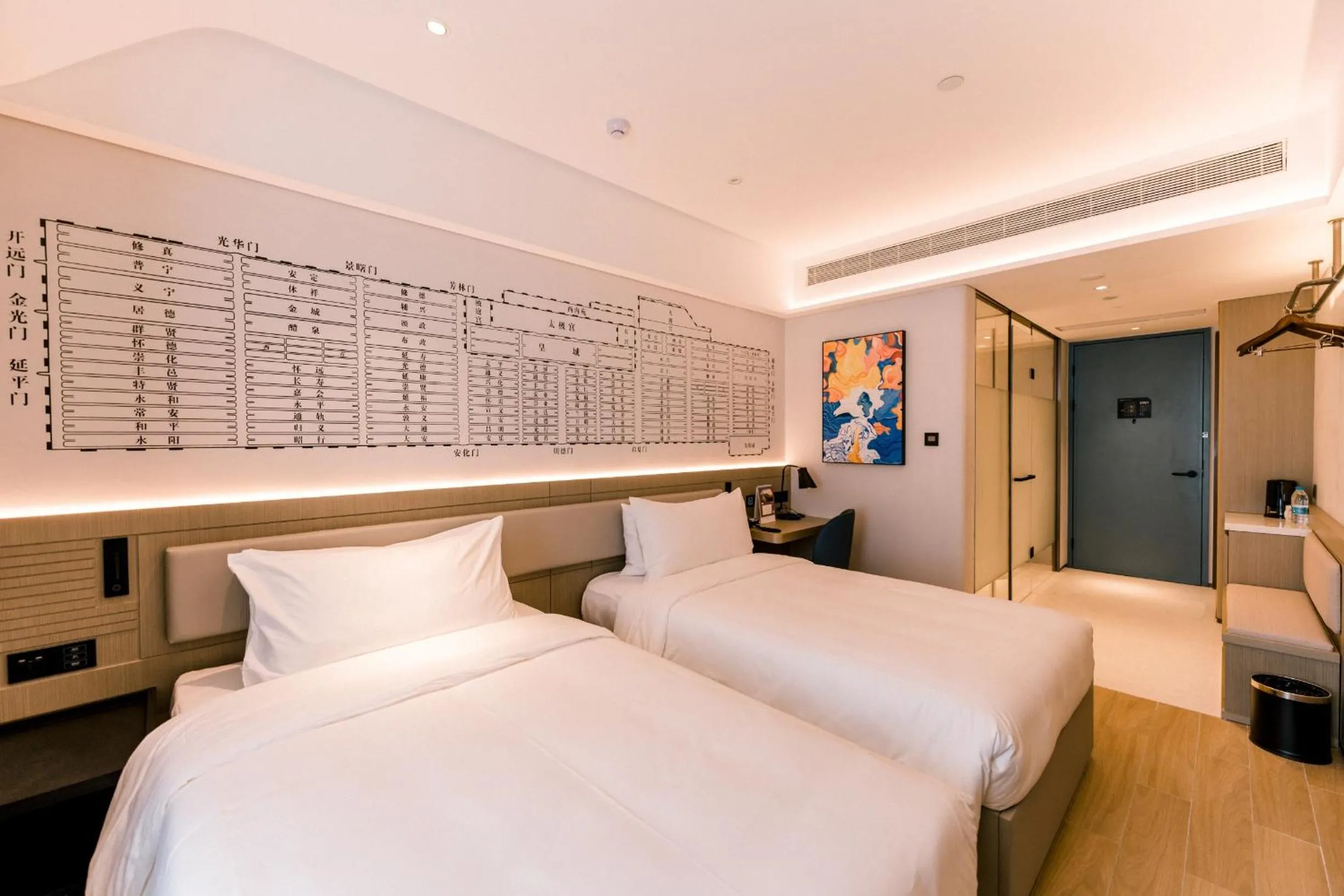 Bed in lyf Dayanta Xi'an