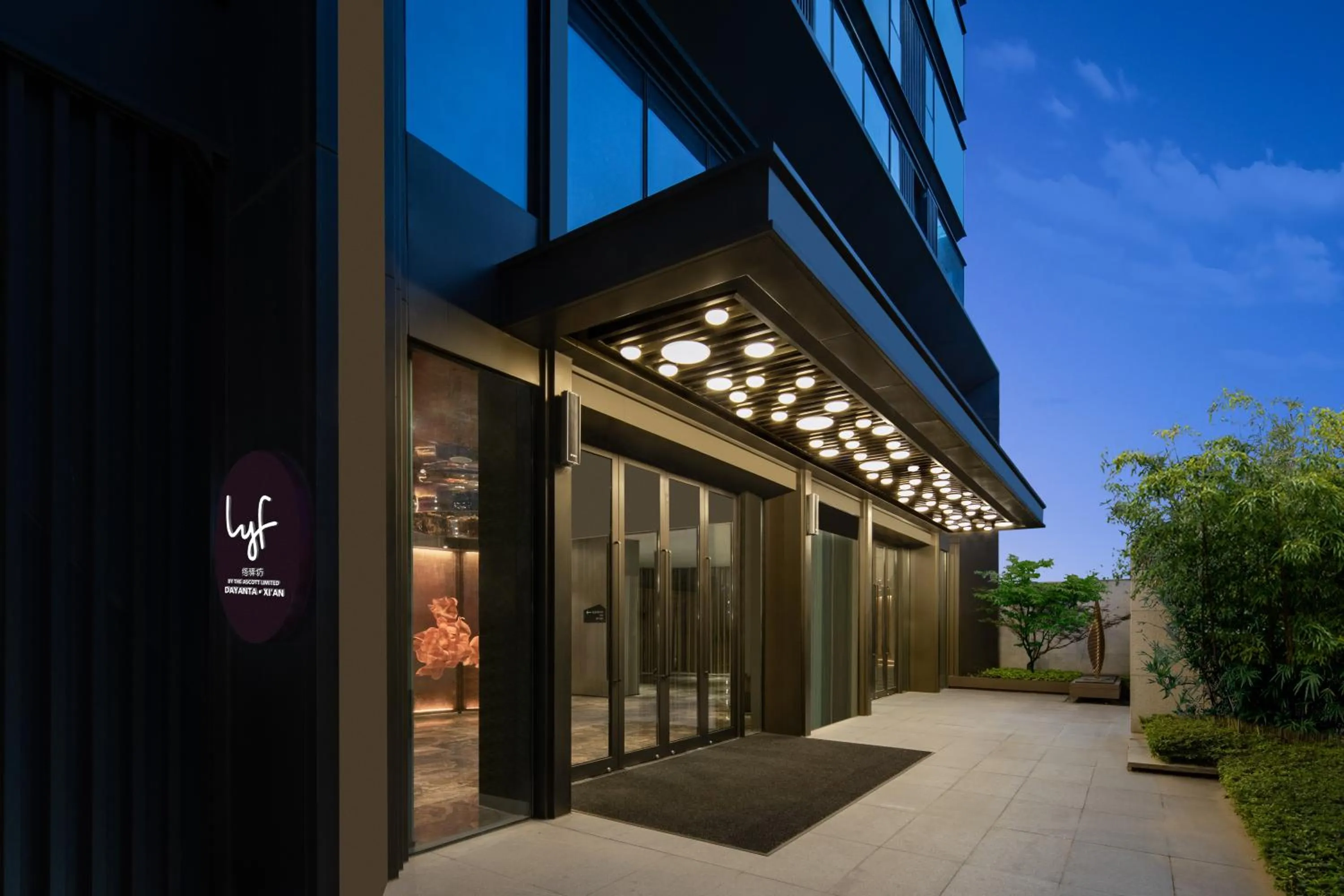 Property building in lyf Dayanta Xi'an