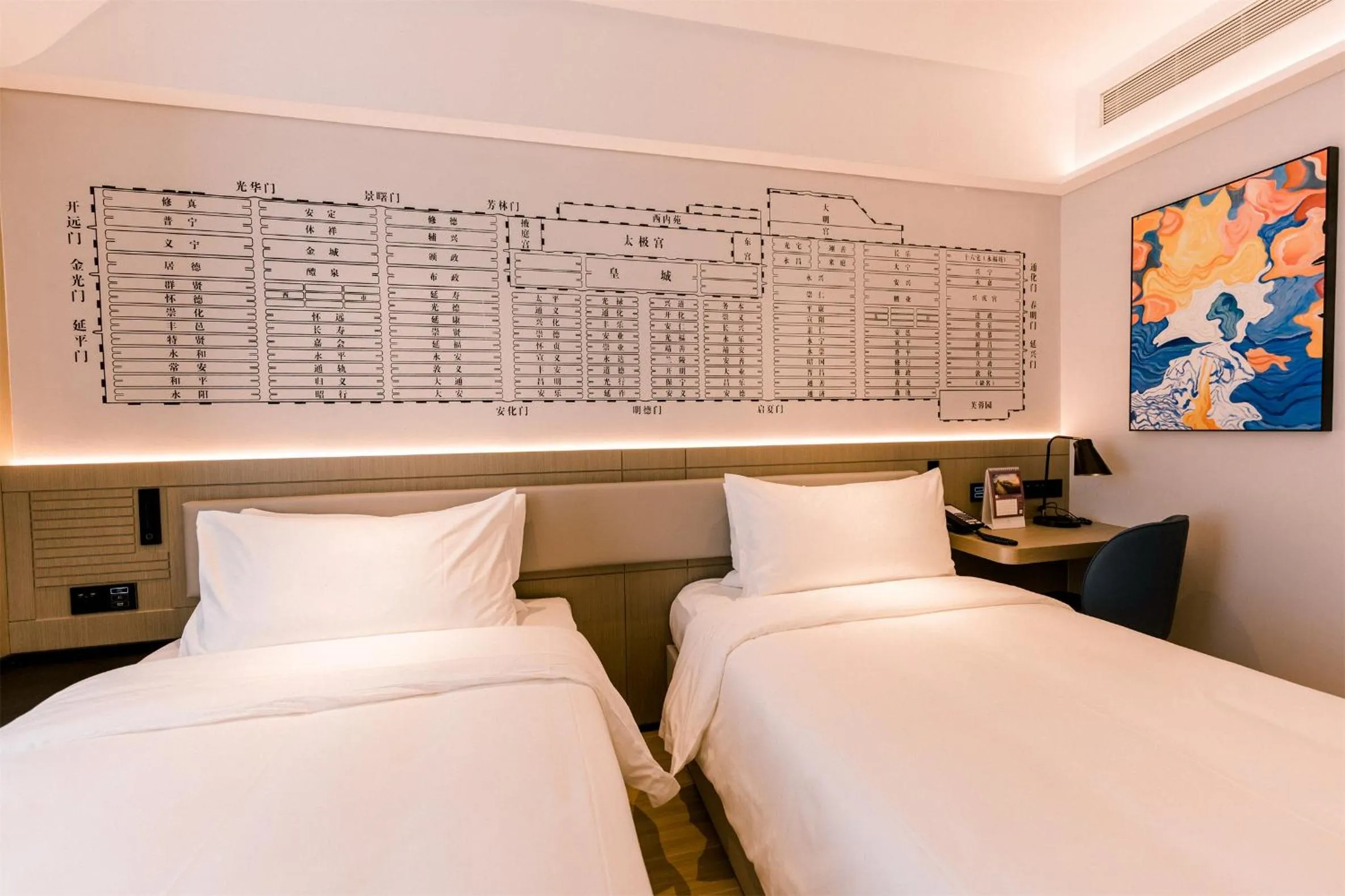 Bed in lyf Dayanta Xi'an