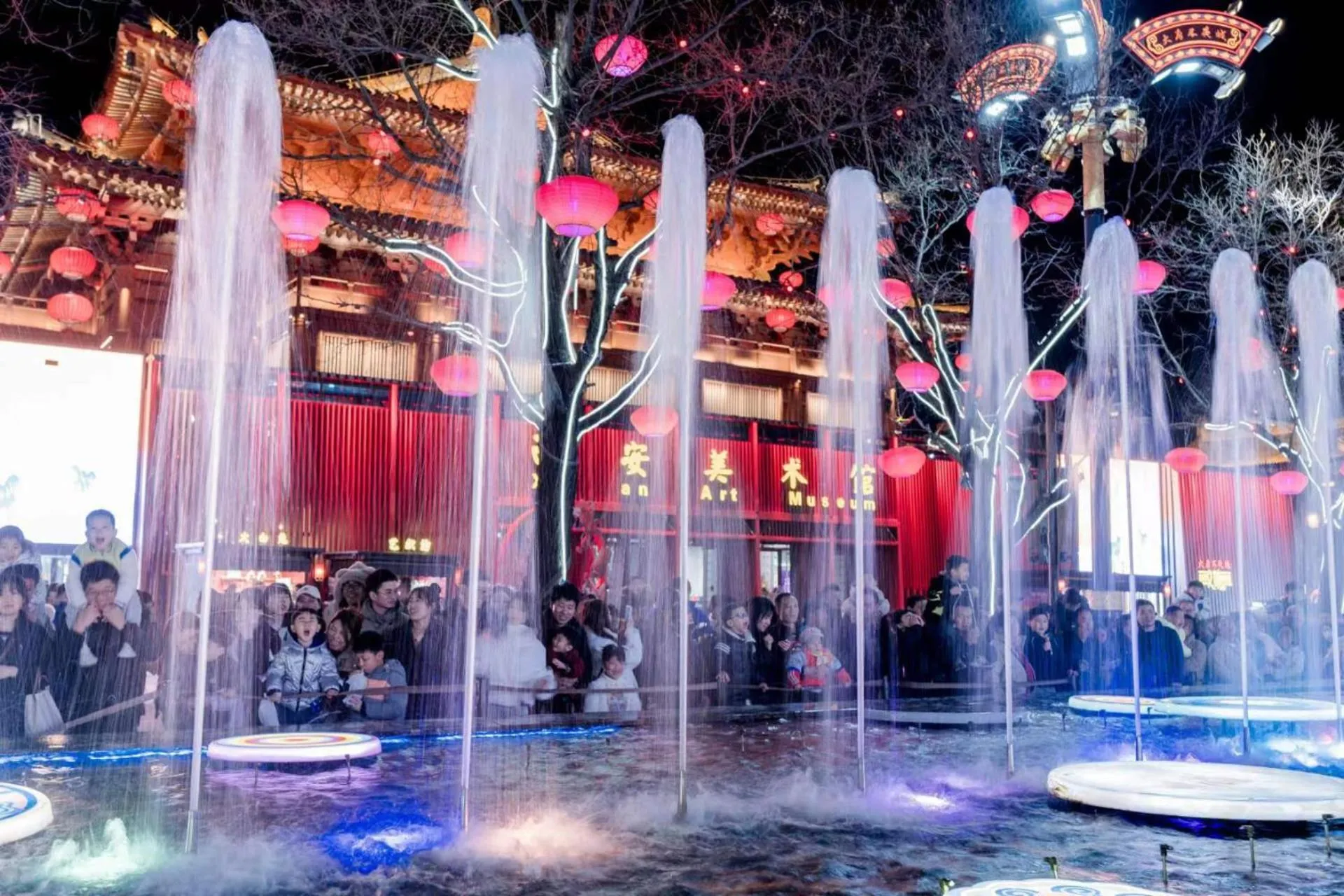 Other in lyf Dayanta Xi'an