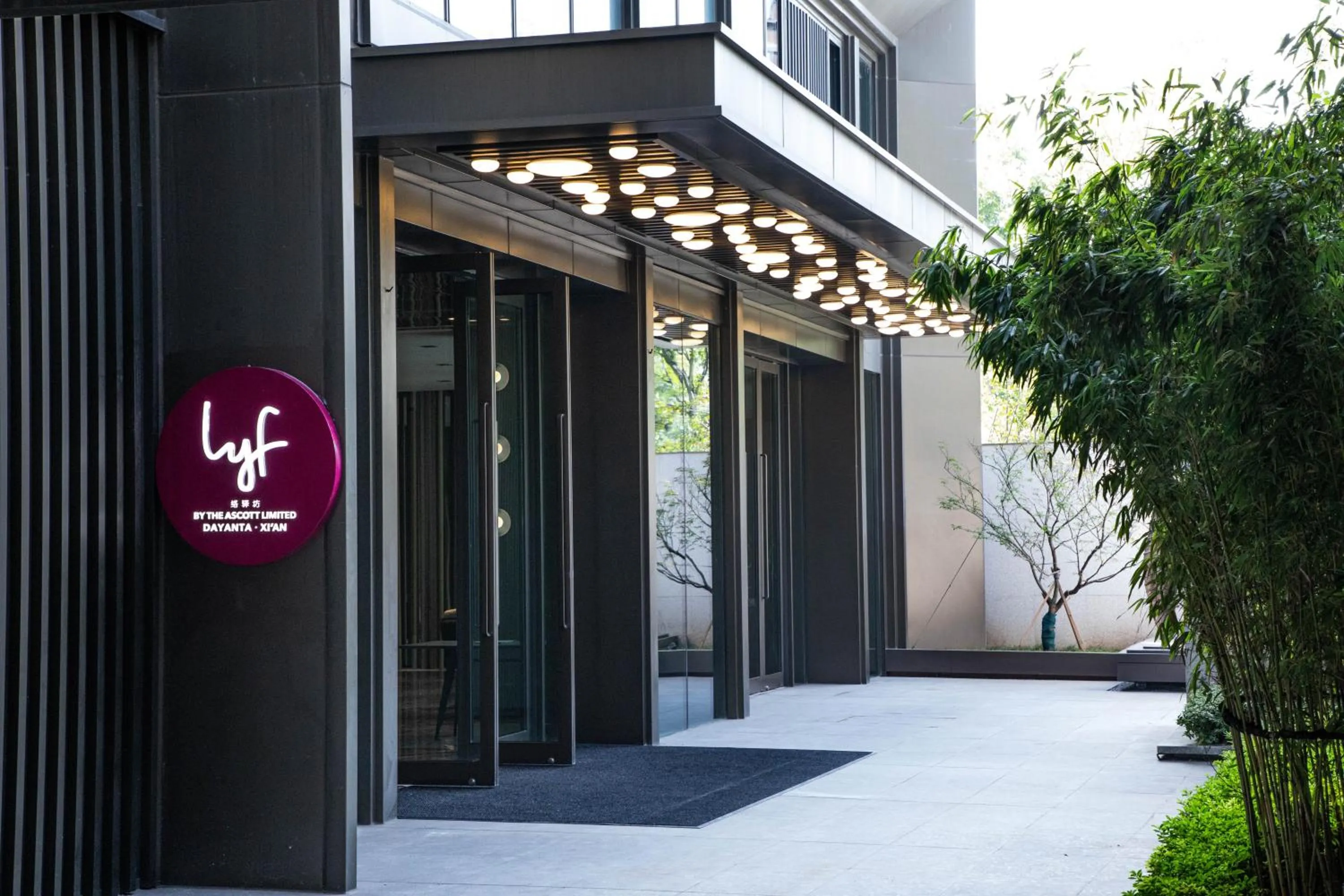 Facade/entrance in lyf Dayanta Xi'an