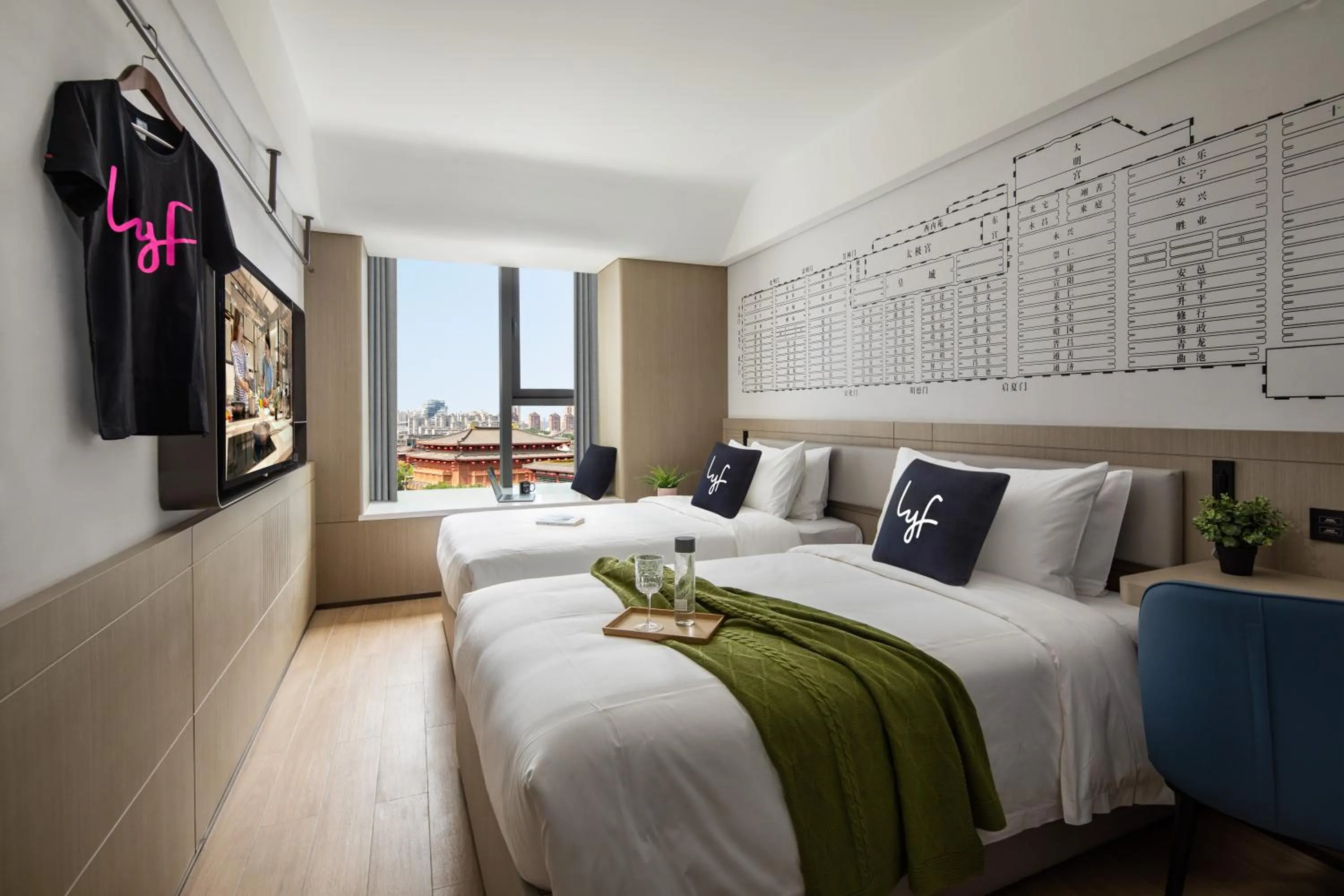 TV and multimedia, Bed in lyf Dayanta Xi'an