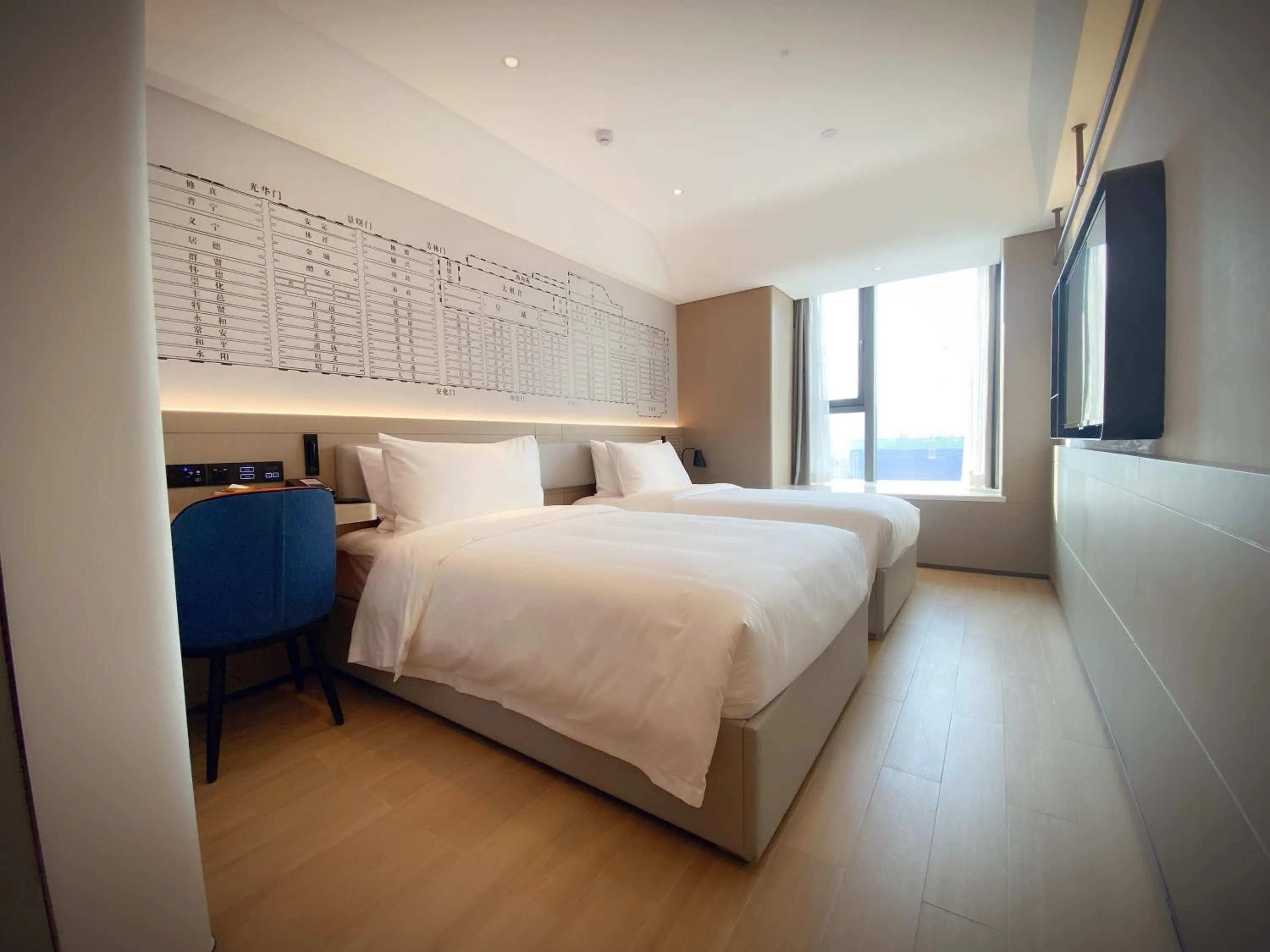 Bed in lyf Dayanta Xi'an