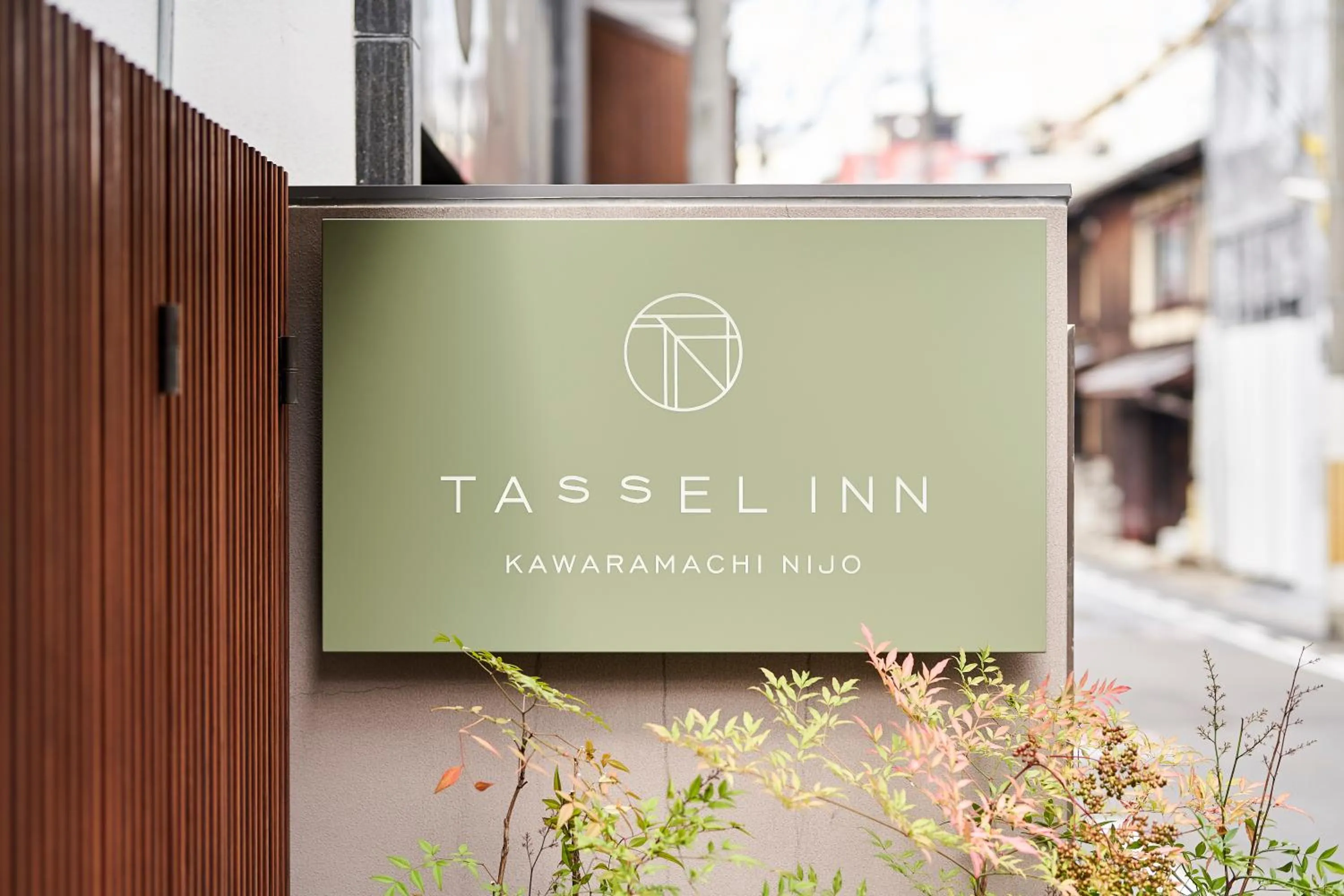 Property building in Tassel Inn Kyoto Kawaramachi Nijo