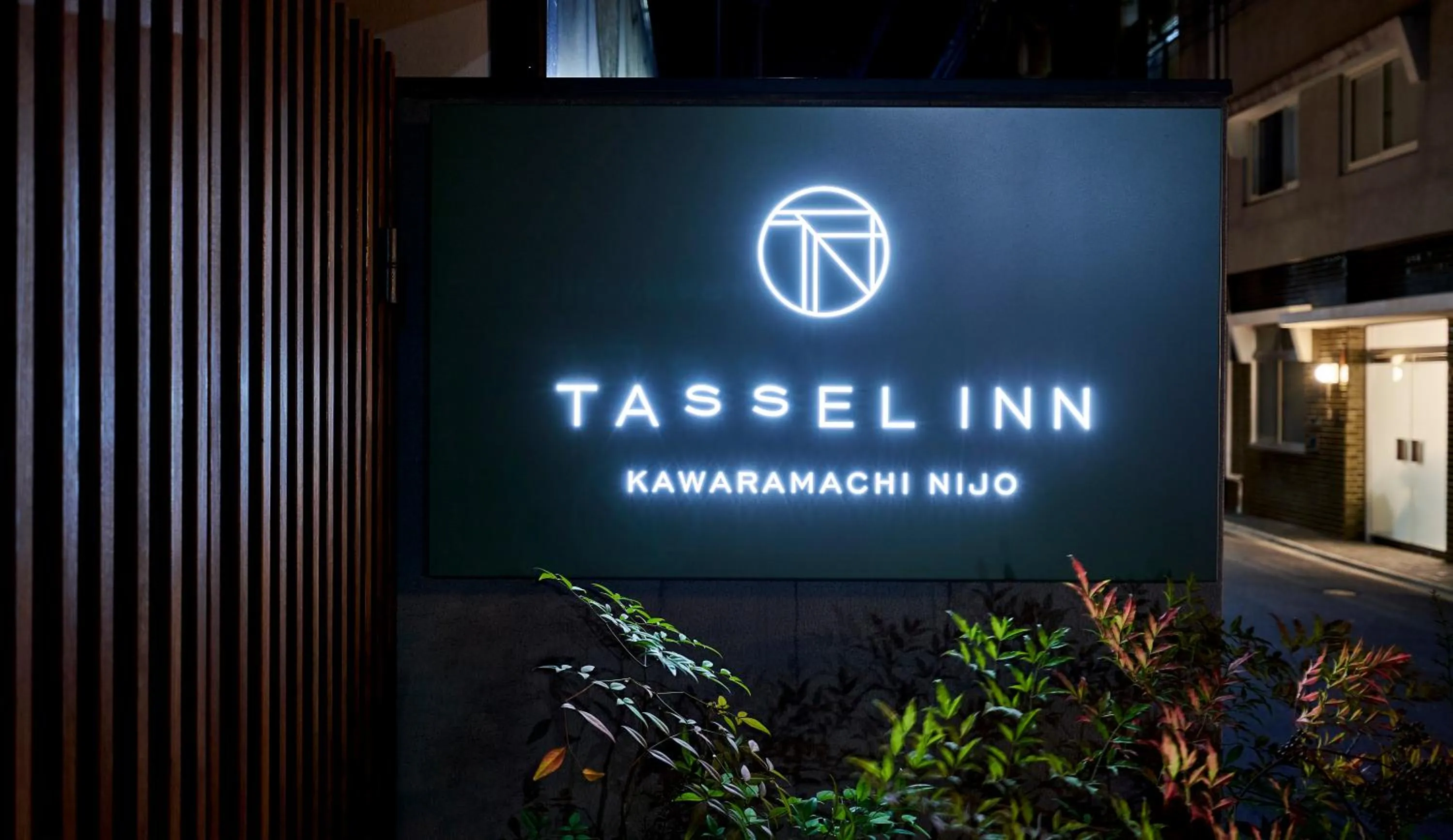 Property building in Tassel Inn Kyoto Kawaramachi Nijo