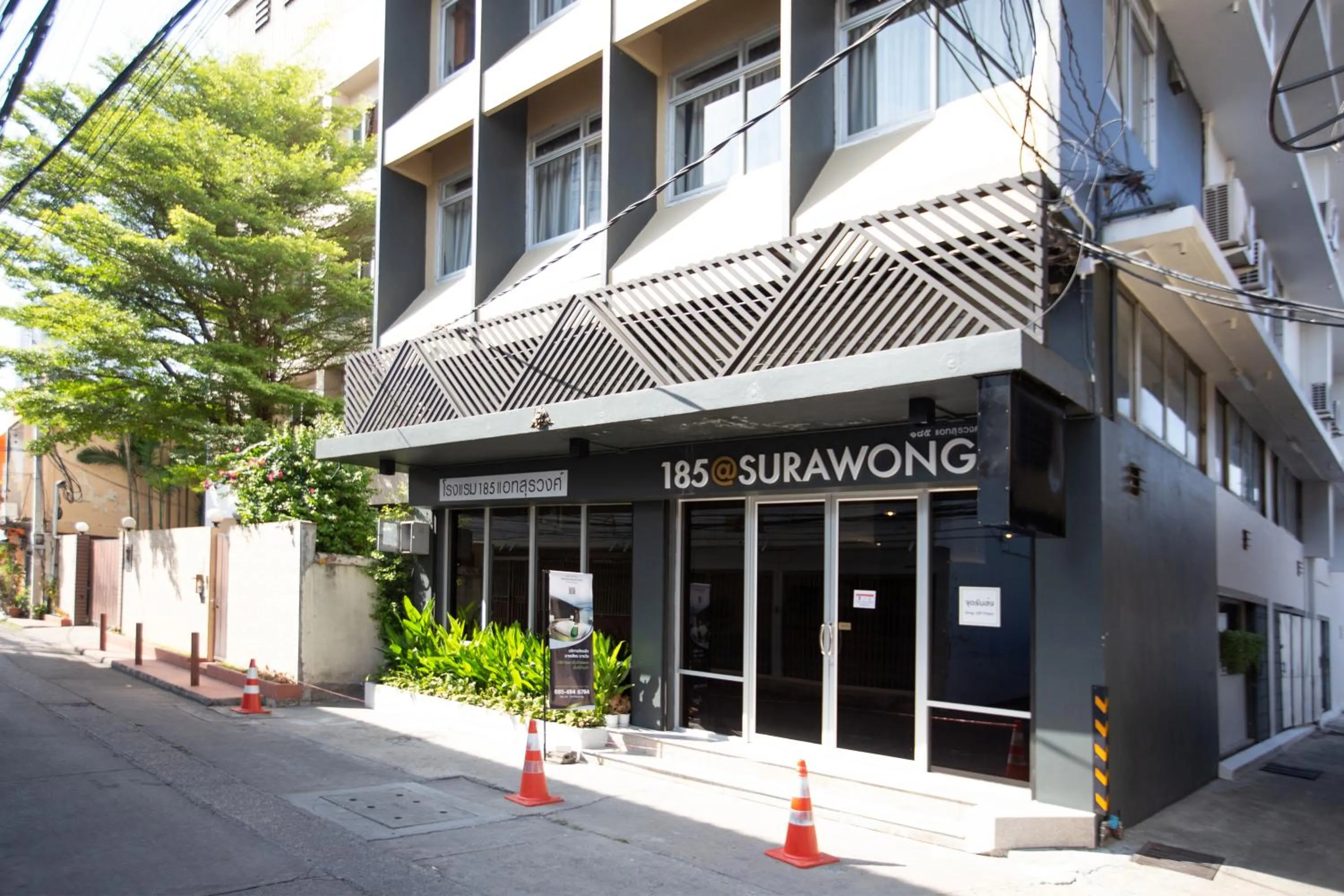 Property building in 185@Surawong Residence