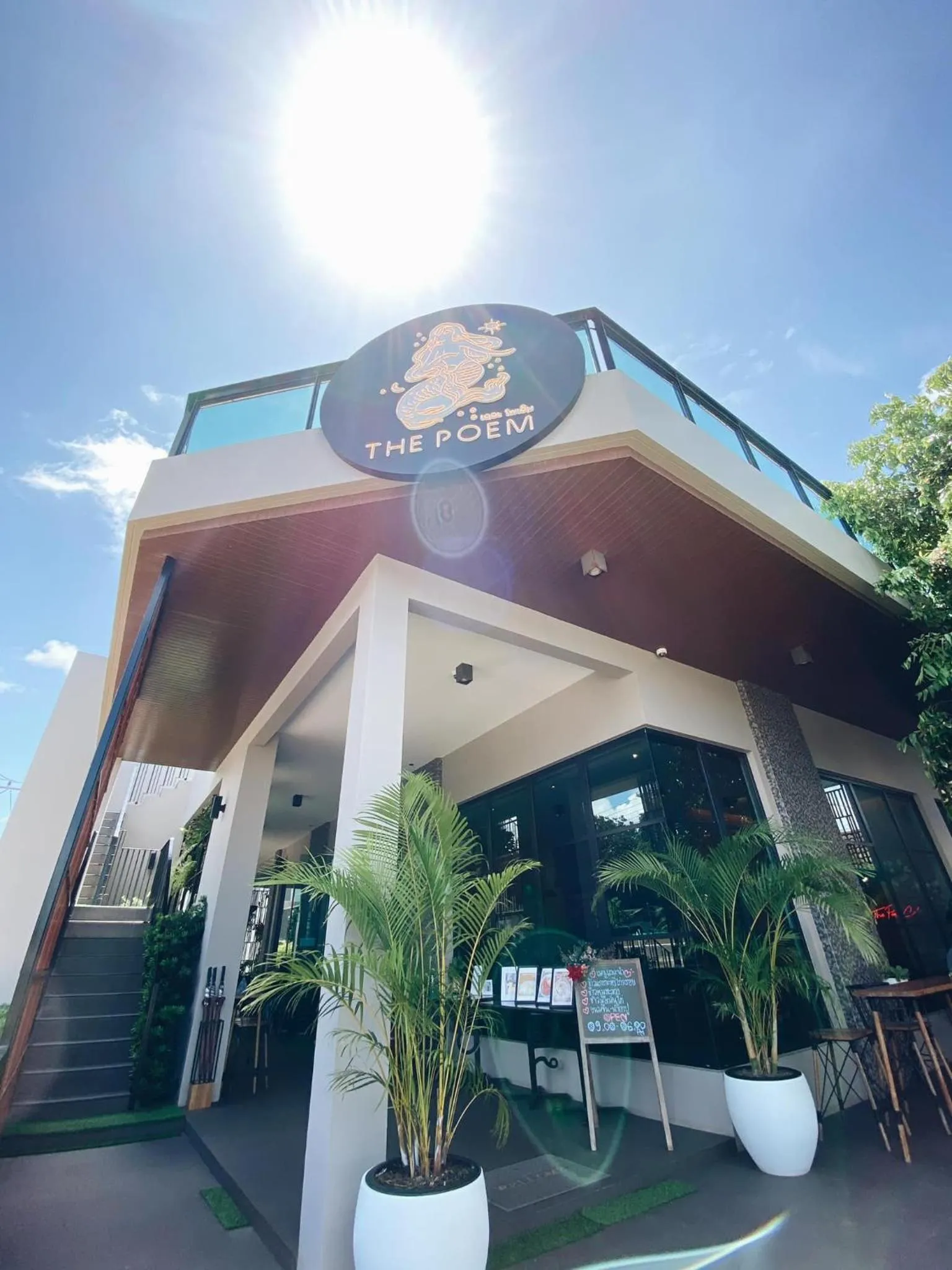 Day in The Poem Hotel