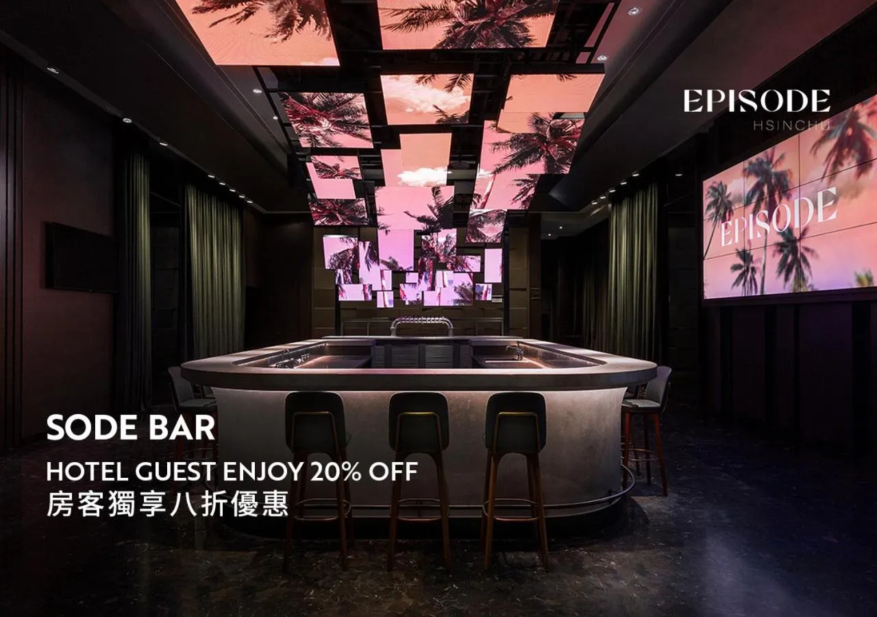 Lounge or bar in EPISODE Hsinchu, JdV by Hyatt Hotel