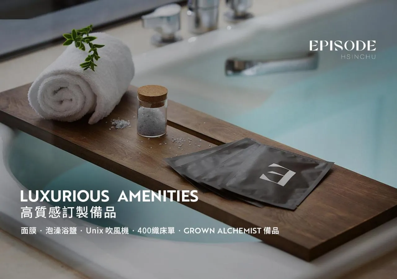 Text overlay in EPISODE Hsinchu, JdV by Hyatt Hotel