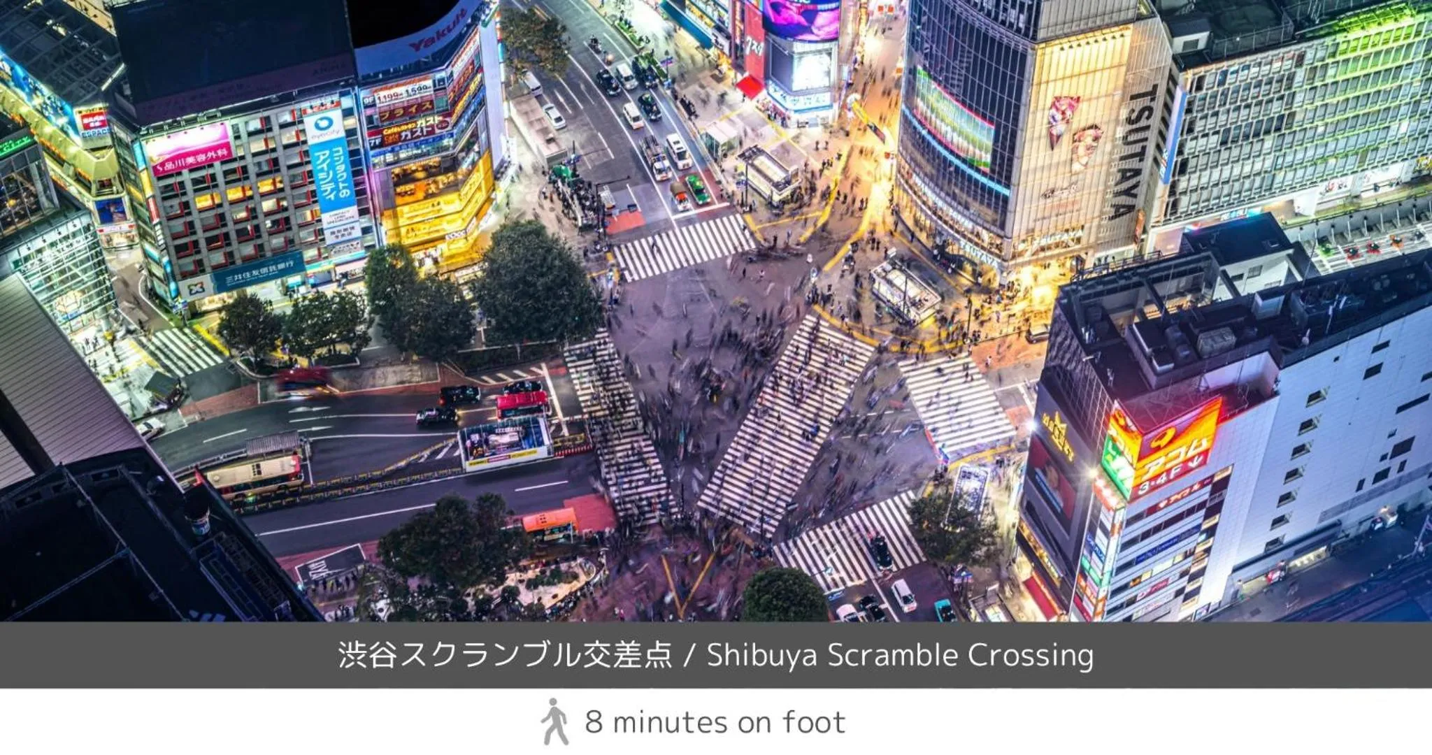 Nearby landmark in all day place shibuya