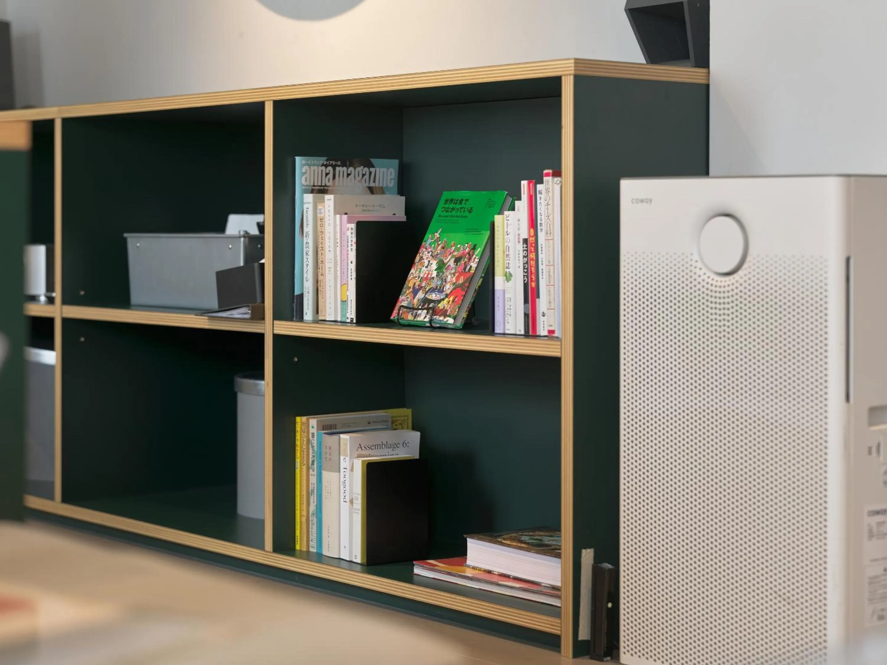 Photo of the whole room in all day place shibuya