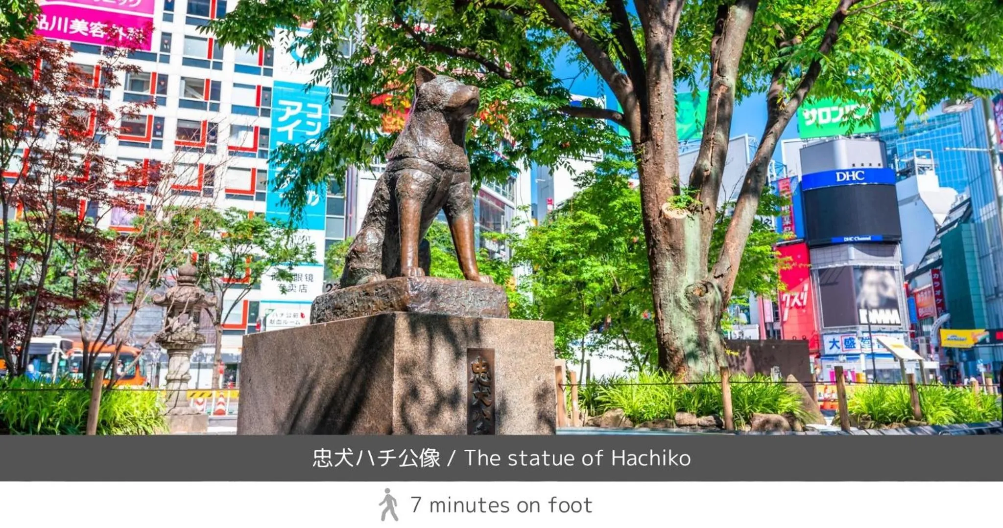 Nearby landmark in all day place shibuya