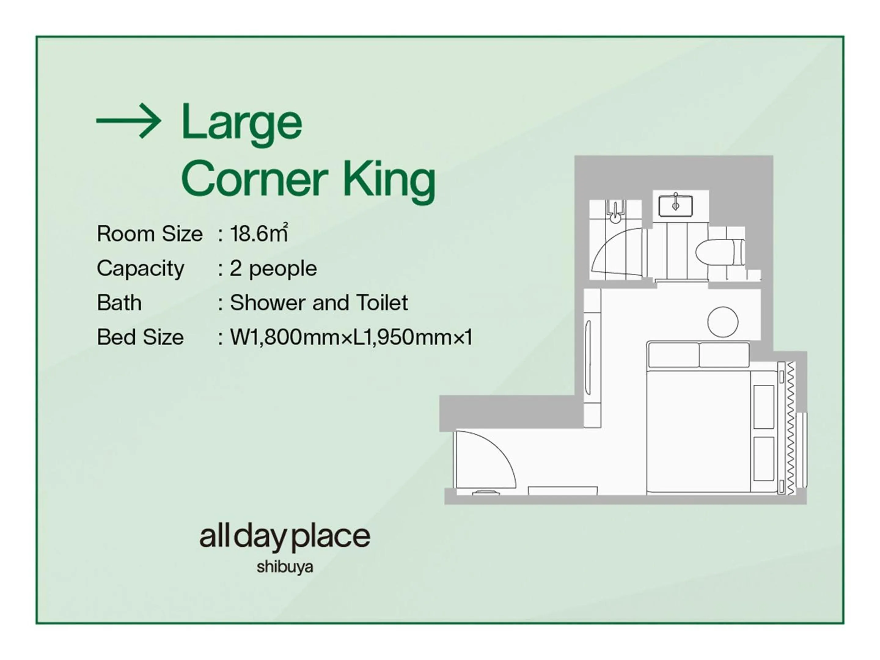 Floor plan in all day place shibuya